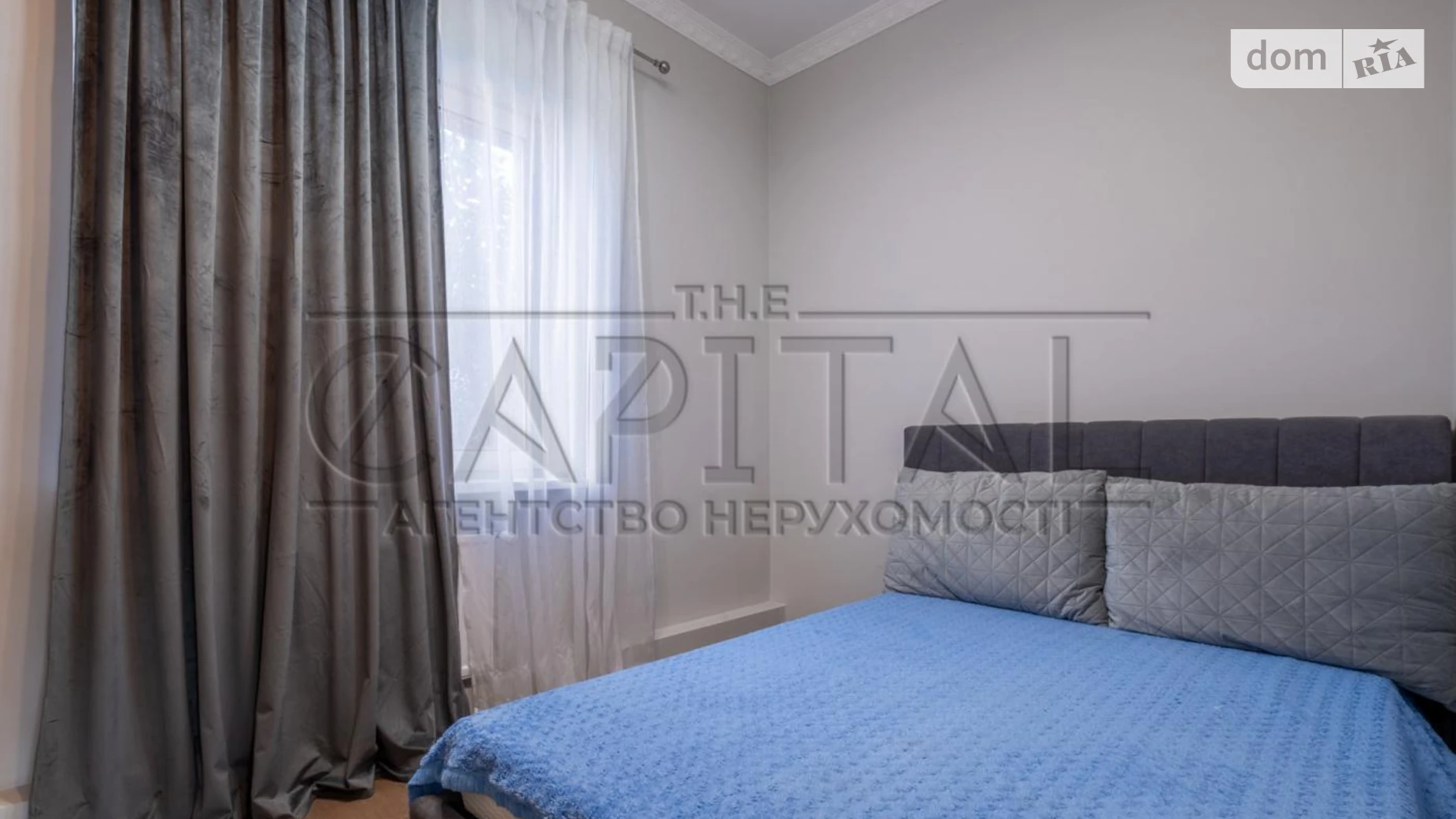 ул. Радистов Быковня Киев, цена: 1500 $ - фото 4