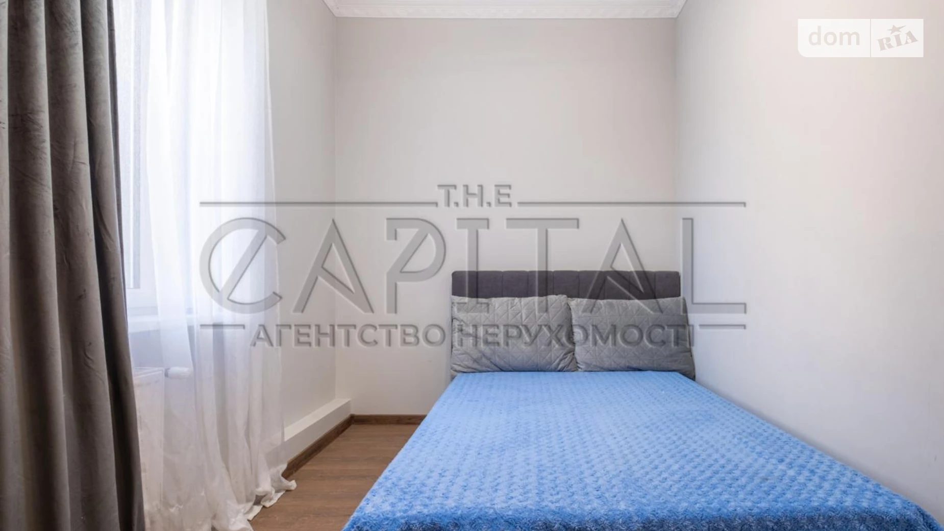 ул. Радистов Быковня Киев, цена: 1500 $ - фото 5