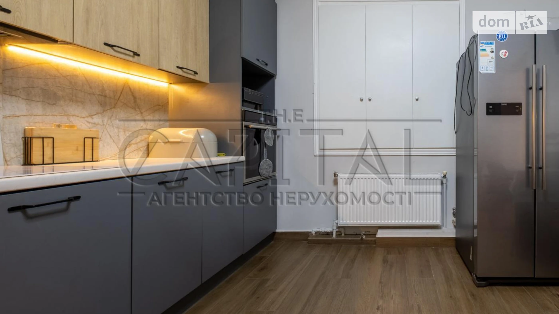 ул. Радистов Быковня Киев, цена: 1500 $ - фото 3