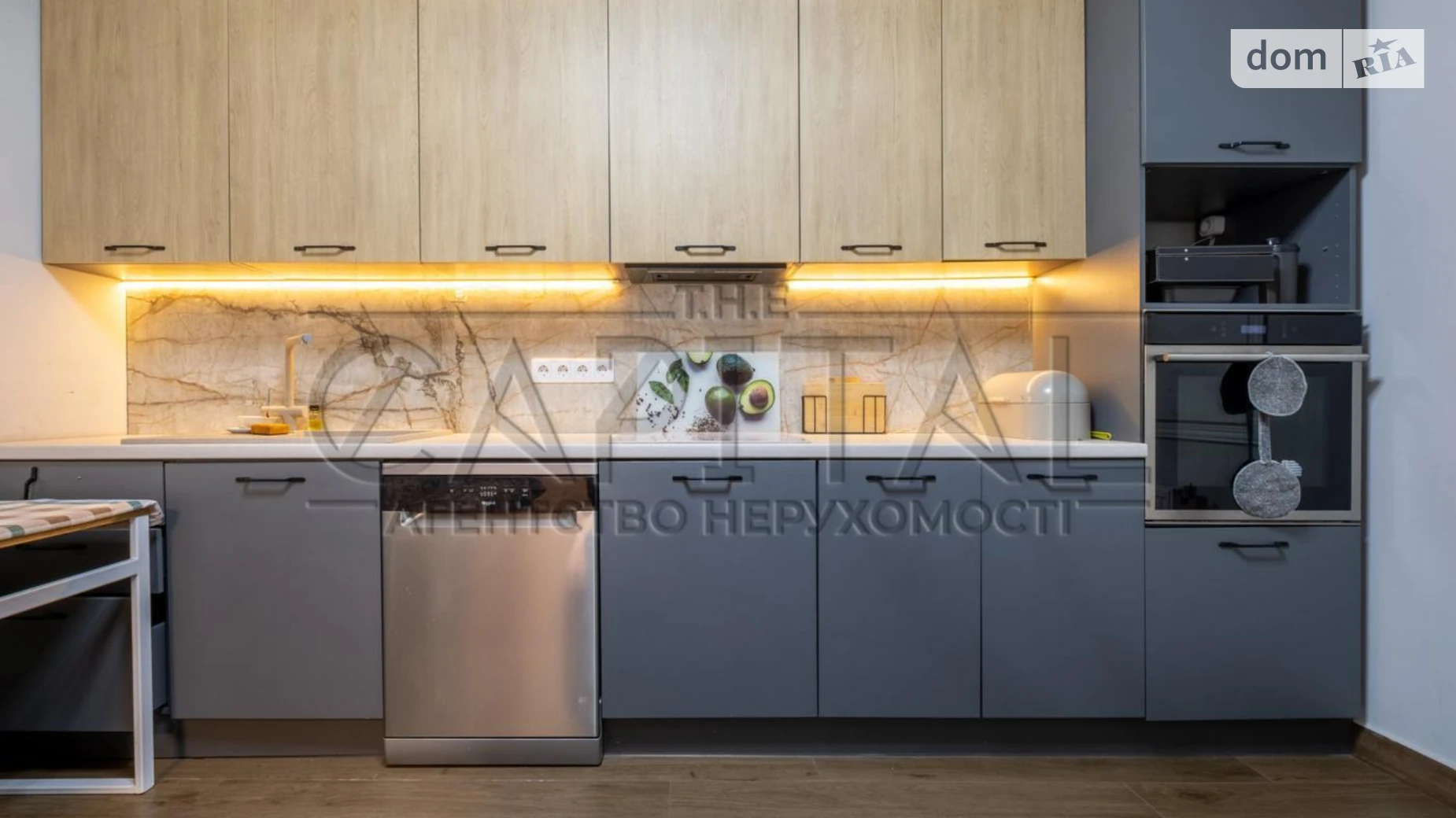 ул. Радистов Быковня Киев, цена: 1500 $ - фото 2