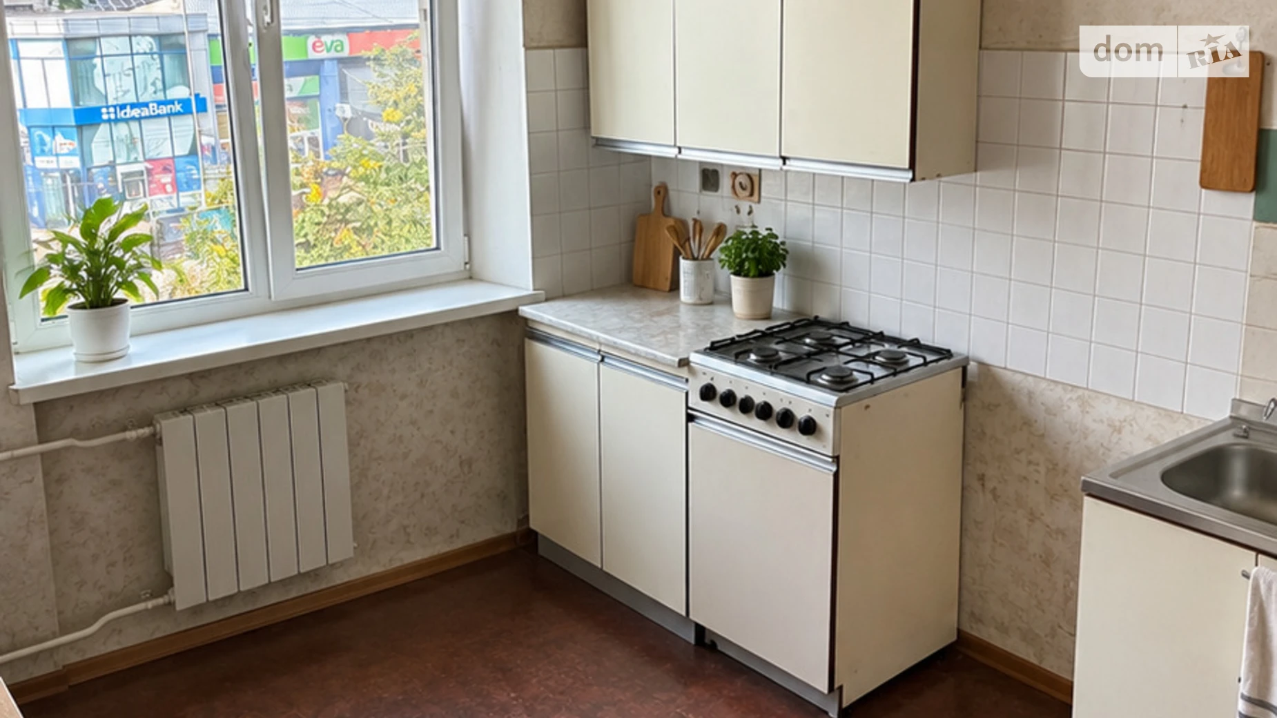Продается 2-комнатная квартира 53 кв. м в Кропивницком, ул. Большая Перспективная - фото 3