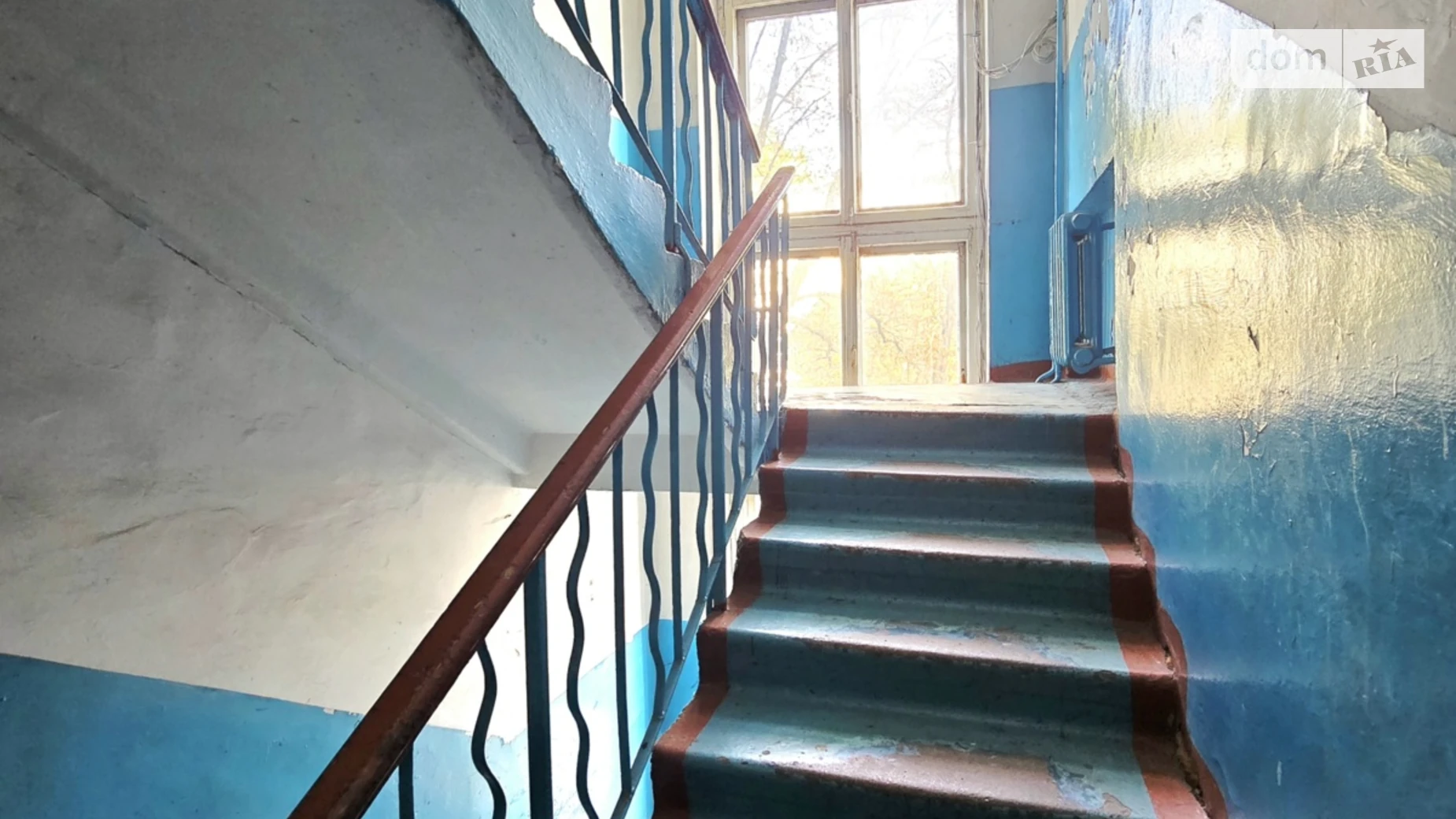 Продается комната 21.87 кв. м в Кременчуге, цена: 5000 $ - фото 3