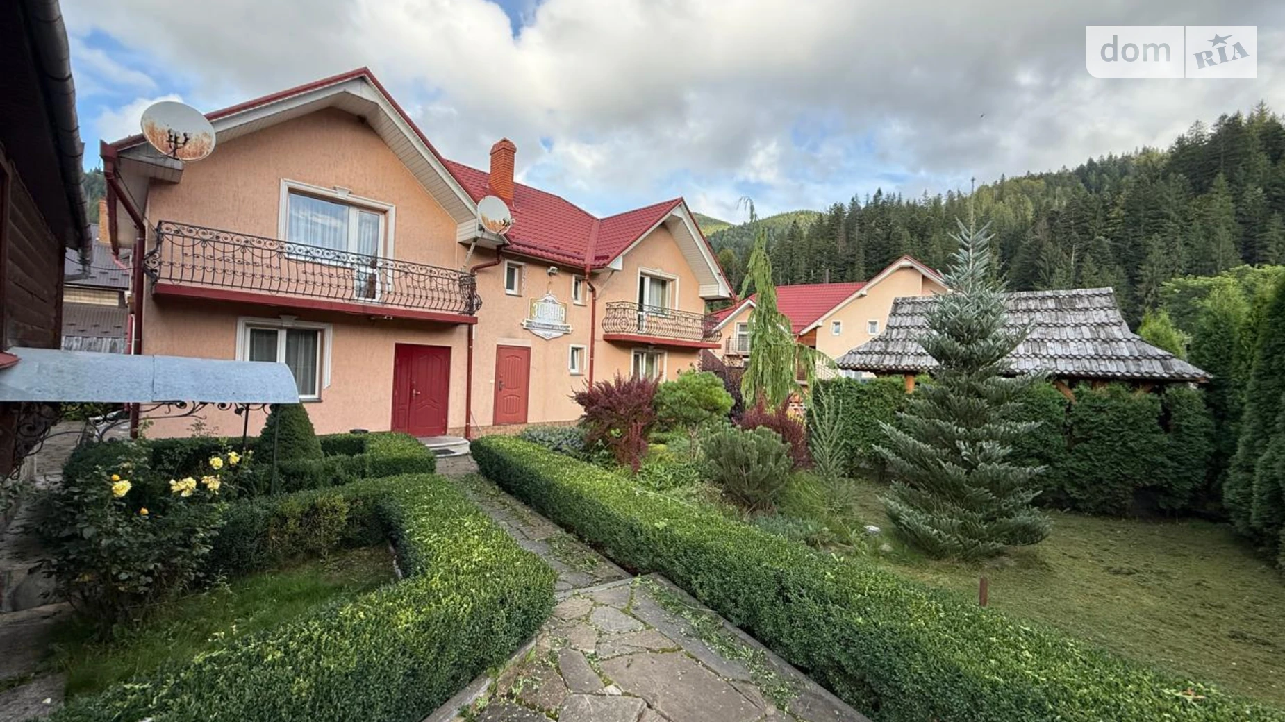 ул. Независимости Татаров, цена: 30000 грн - фото 4