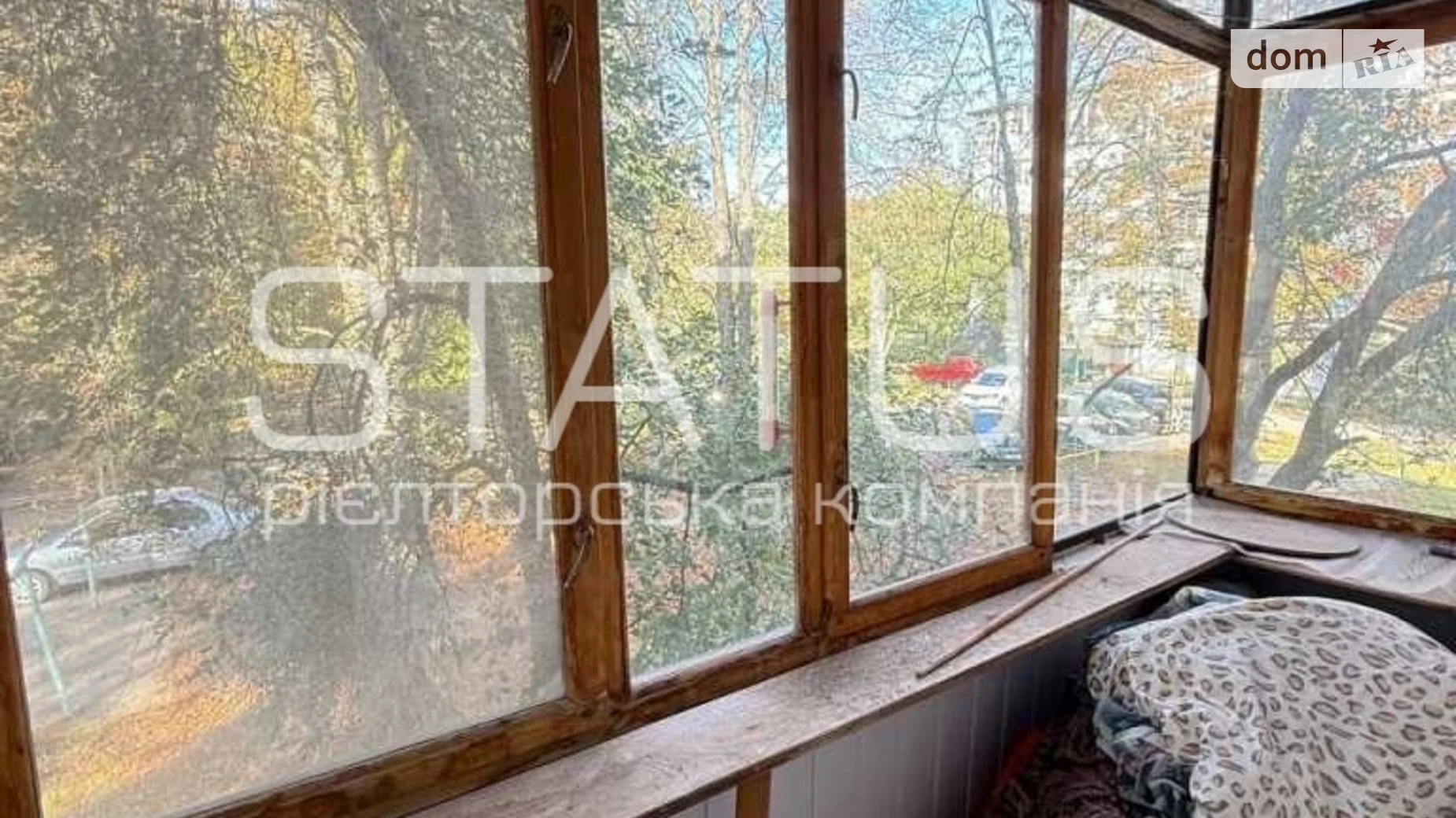 Продається 3-кімнатна квартира 52.2 кв. м у Полтаві, вул. Мазепи Івана - фото 4