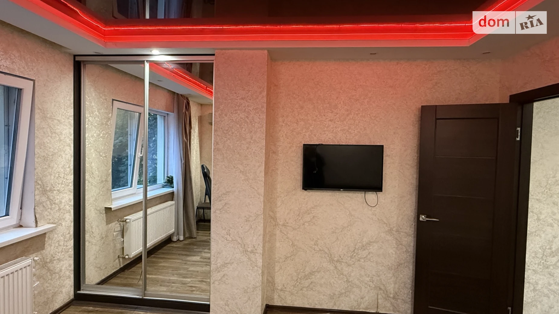 Здається в оренду 1-кімнатна квартира 30 кв. м у Харкові, узвіз Куликівський, 9 - фото 3