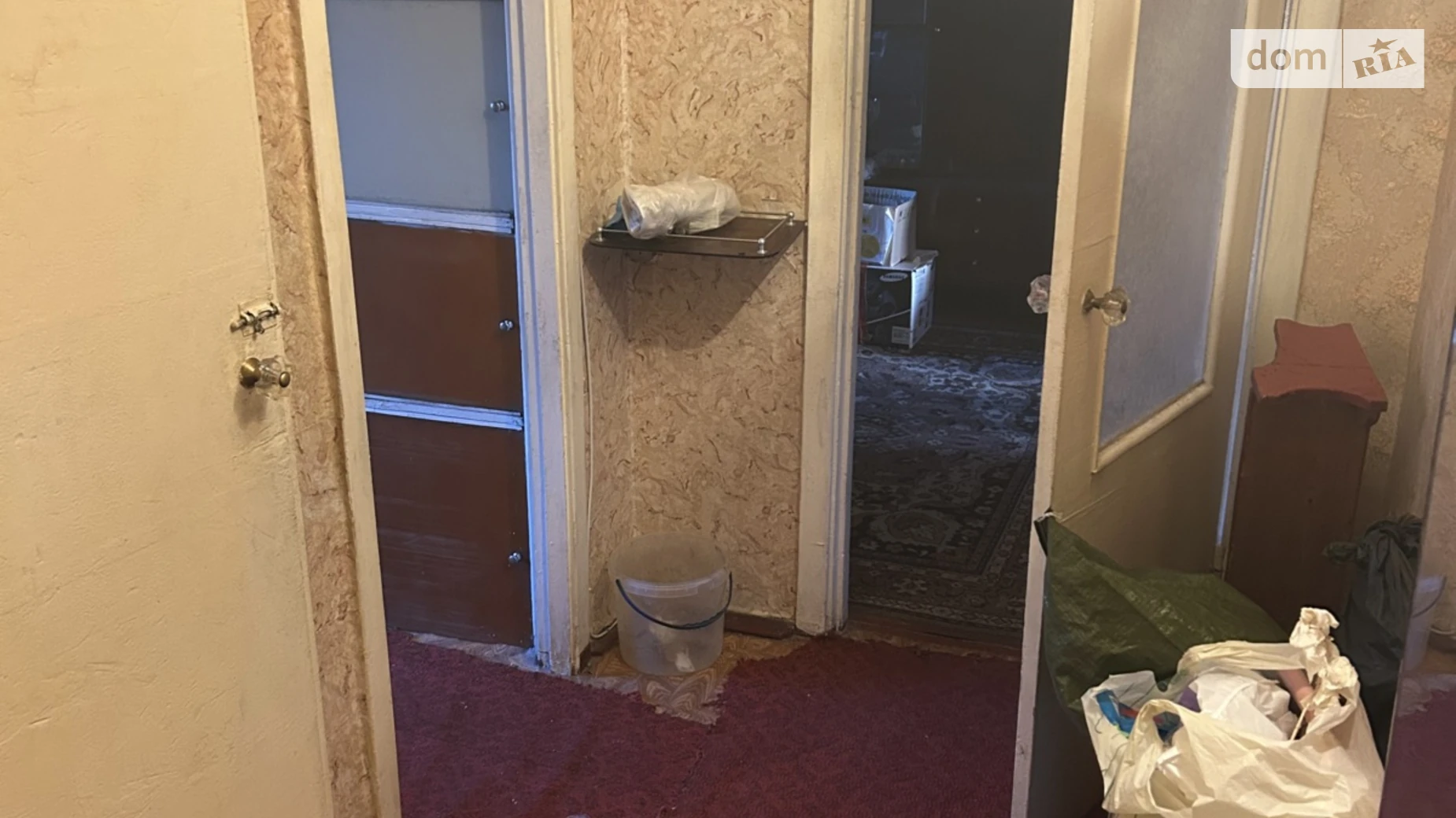 Продається 2-кімнатна квартира 45.1 кв. м у Києві, вул. Остафія Дашкевича, 26 - фото 3