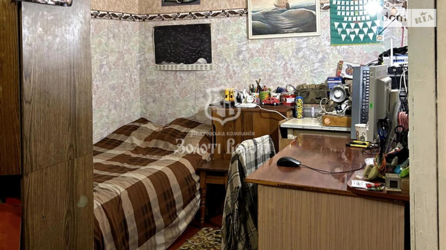 Продается 1-комнатная квартира 35.8 кв. м в Киеве, ул. Лукьяновская, 11 - фото 5