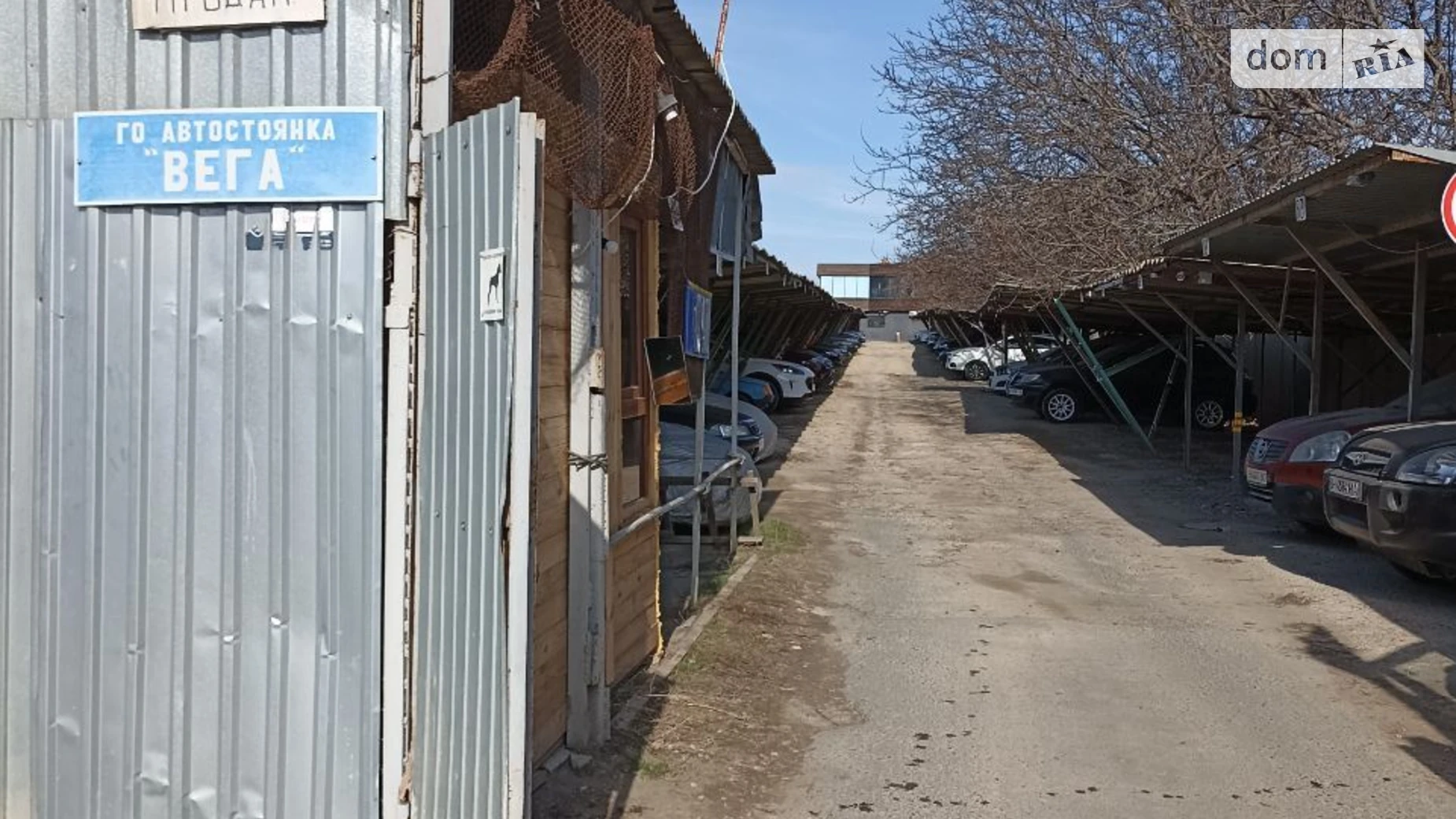 Продається місце на стоянці під легкове авто на 20 кв. м, цена: 20000 грн - фото 4