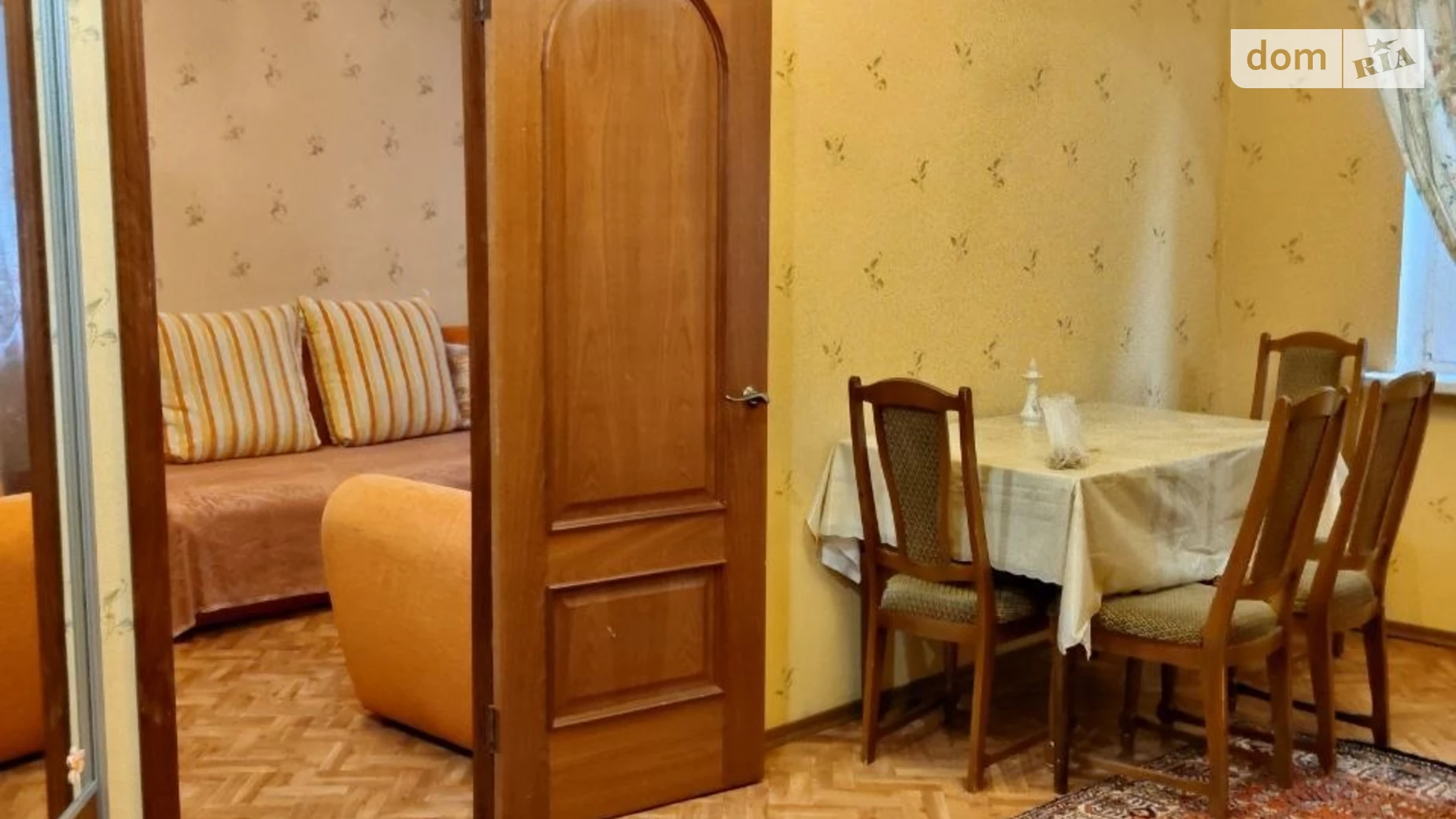 Здається в оренду 3-кімнатна квартира 65 кв. м у Харкові, вул. Золочівська, 24 - фото 2