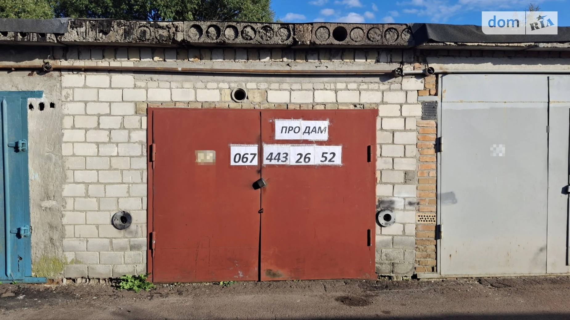 Продается место в гаражном кооперативе под легковое авто на 24 кв. м, цена: 5700 $ - фото 4