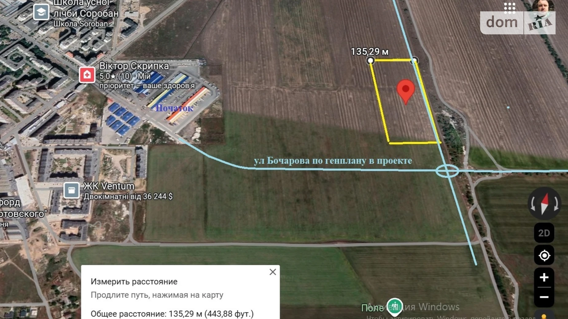 Продается земельный участок 423.53 соток в Одесской области, цена: 550000 $ - фото 2