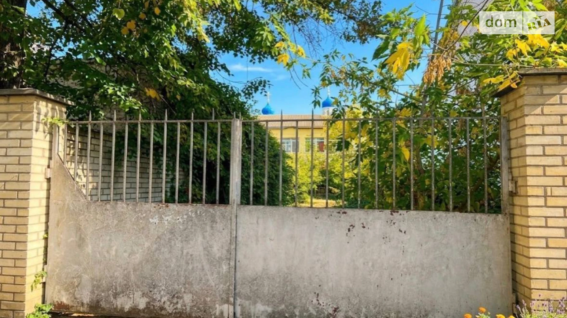 Продается часть дома 154.9 кв. м с камином, цена: 115000 $ - фото 2