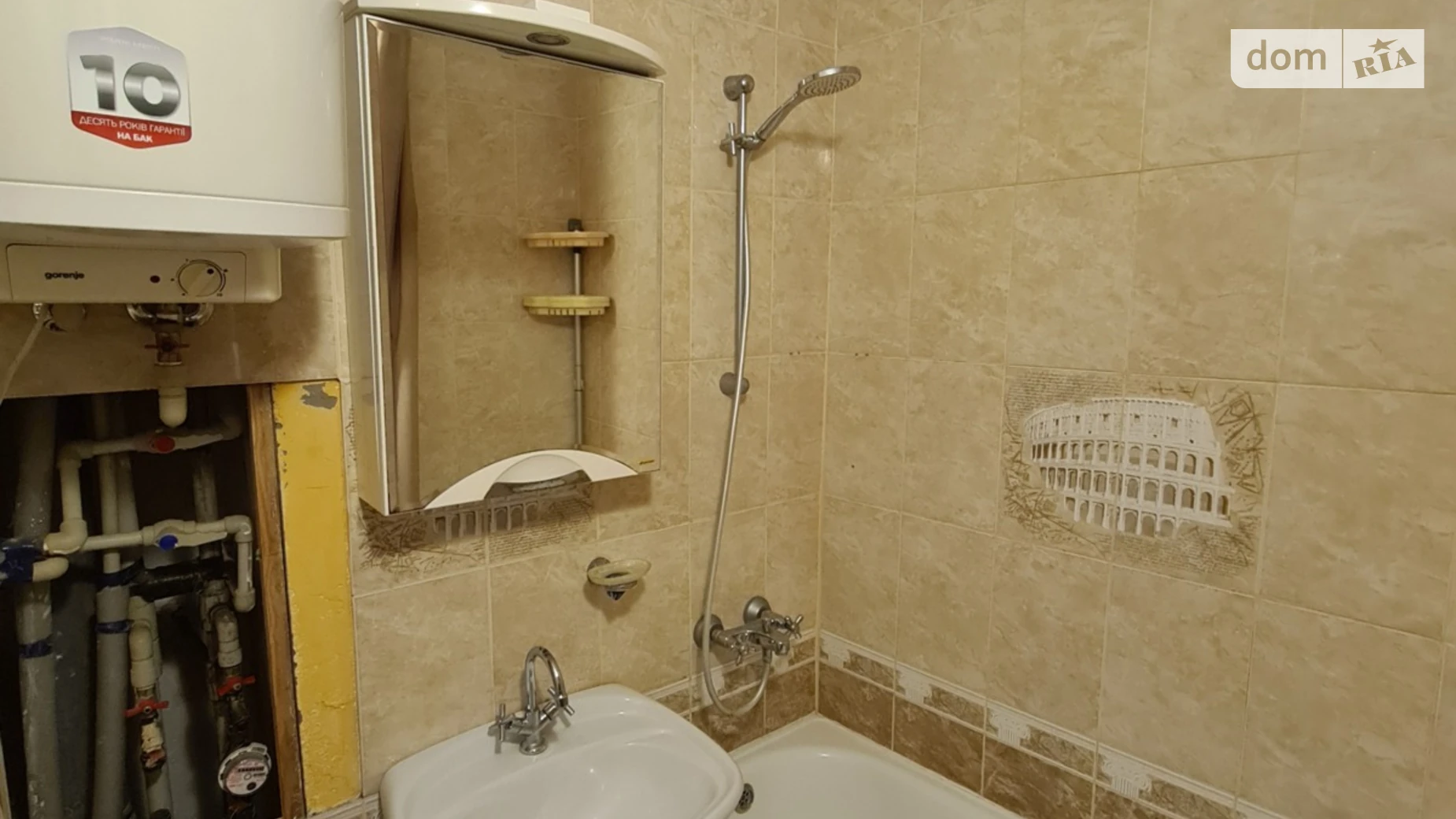 Продається 2-кімнатна квартира 42 кв. м у Миколаєві, вул. Південна, 52 - фото 5