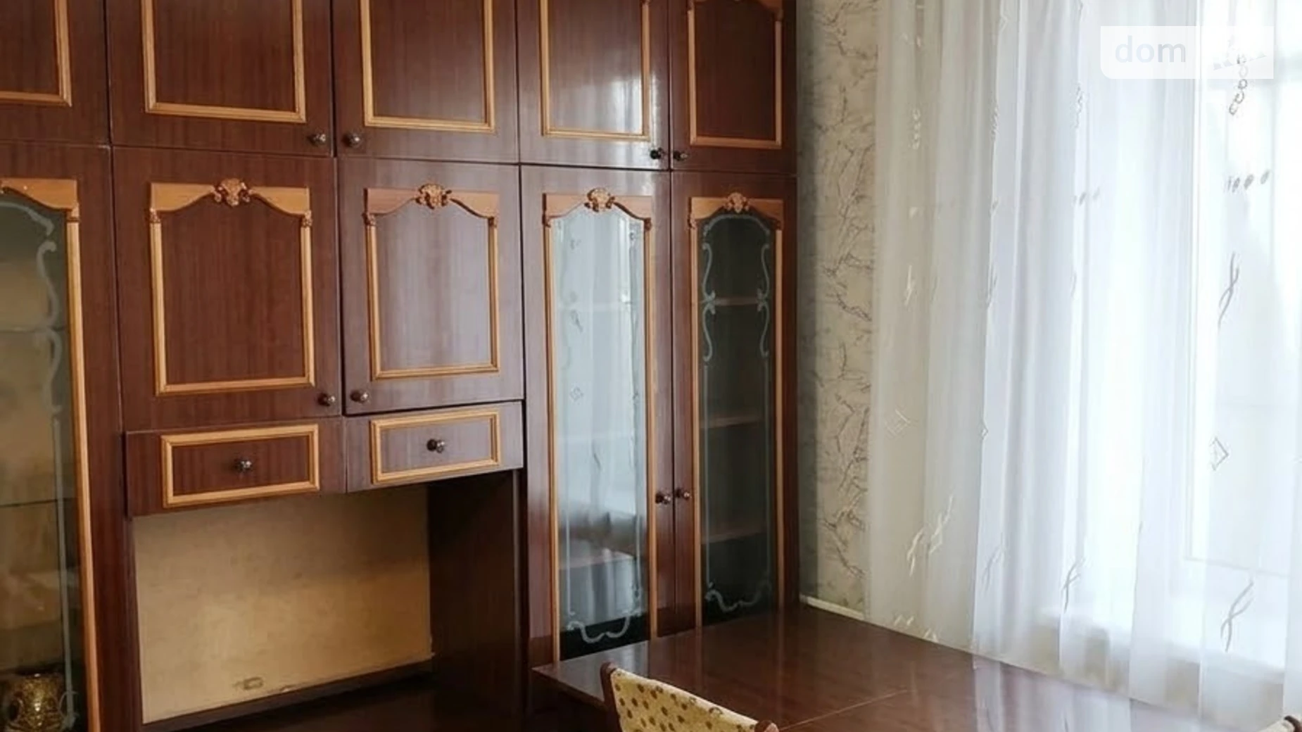 Здається в оренду 1-кімнатна квартира 32 кв. м у Дніпрі, просп. Героїв, 11В - фото 5
