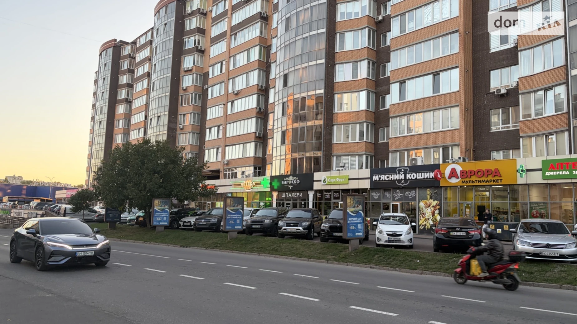 Здається в оренду приміщення вільного призначення 170 кв. м в 9-поверховій будівлі, цена: 68000 грн - фото 3