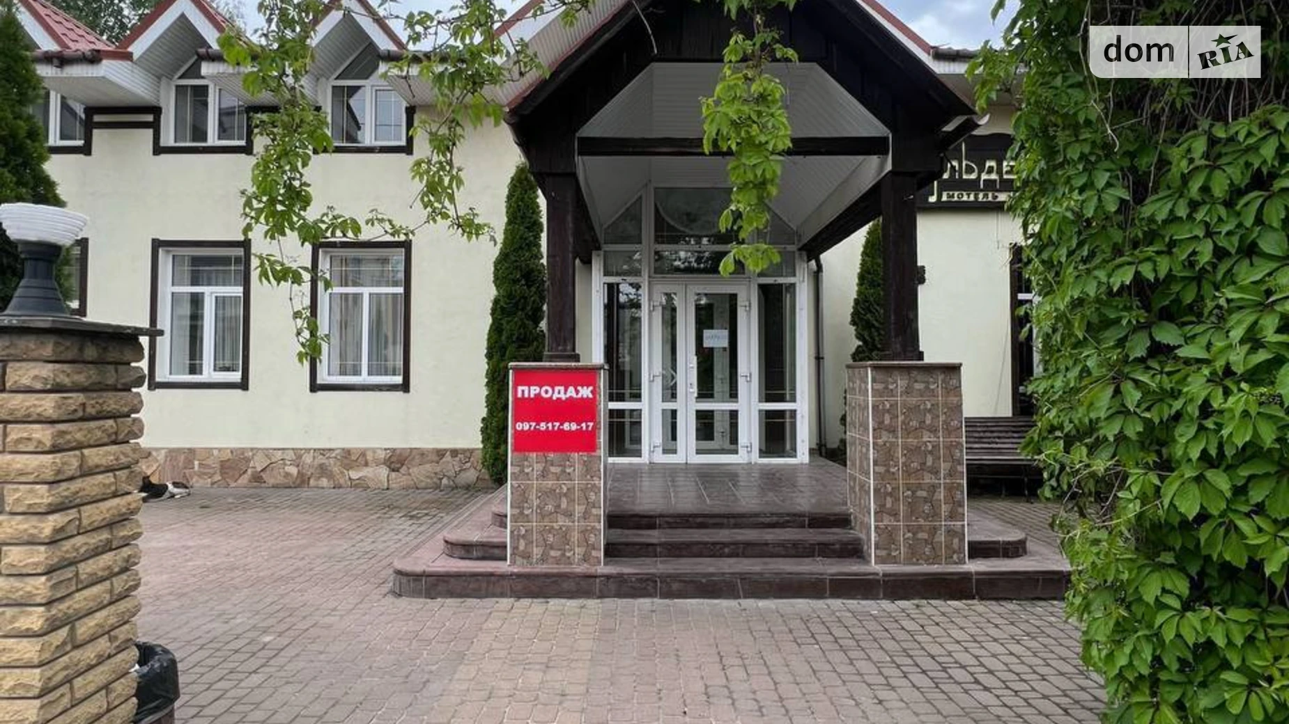 Продается помещения свободного назначения 300 кв. м в 2-этажном здании, цена: 270000 $ - фото 2