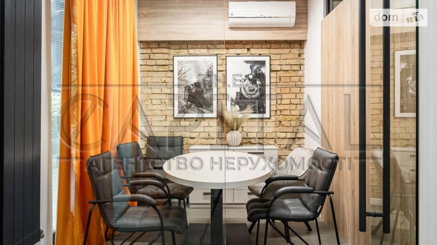 Сдается в аренду офис 58 кв. м в бизнес-центре, цена: 1300 $ - фото 3