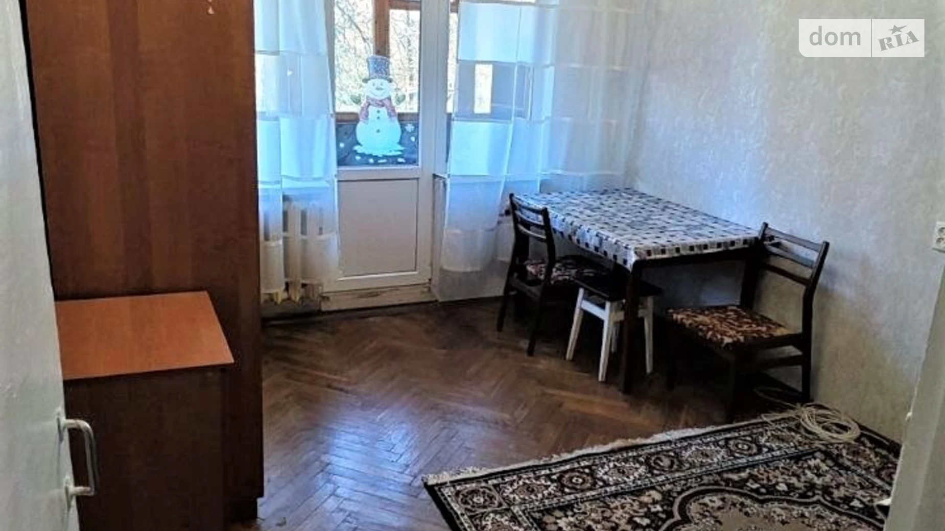 Сдается в аренду 1-комнатная квартира 30.9 кв. м в Киеве, ул. Ивана Выговского(Маршала Гречко), 16 - фото 4