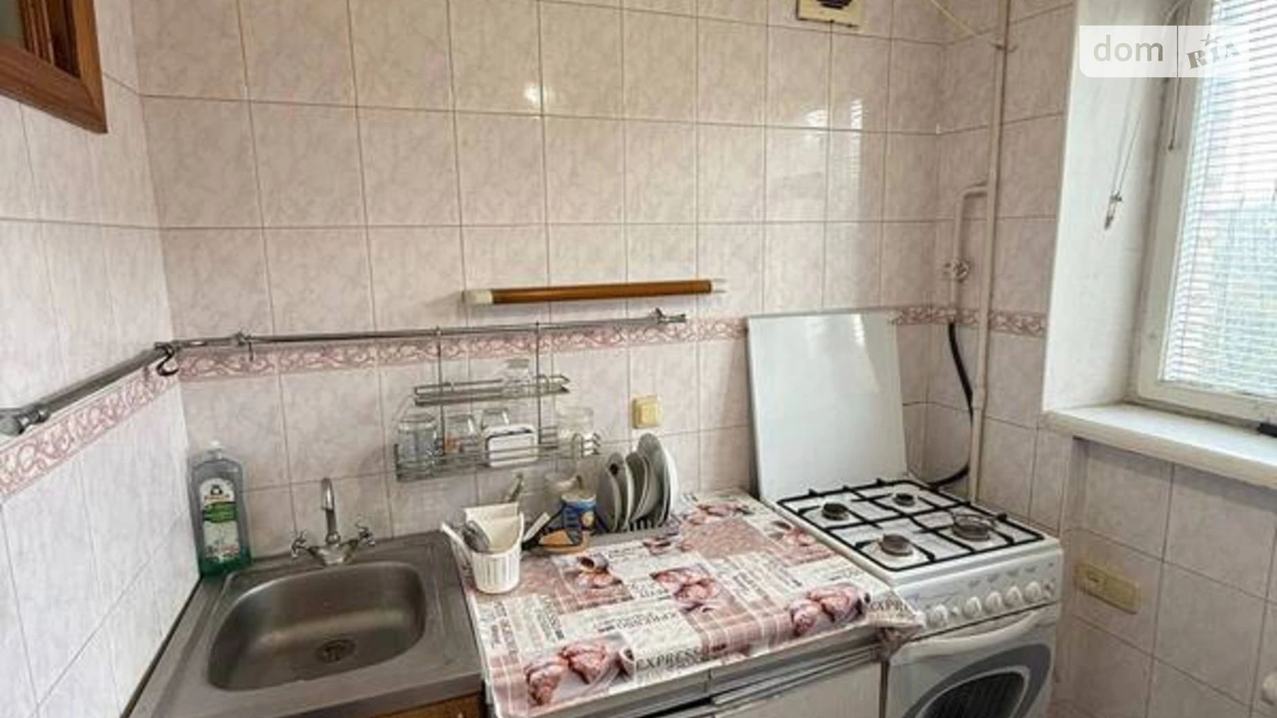 Сдается в аренду 1-комнатная квартира 31 кв. м в Киеве, пер. Уссурийский, 10 - фото 3