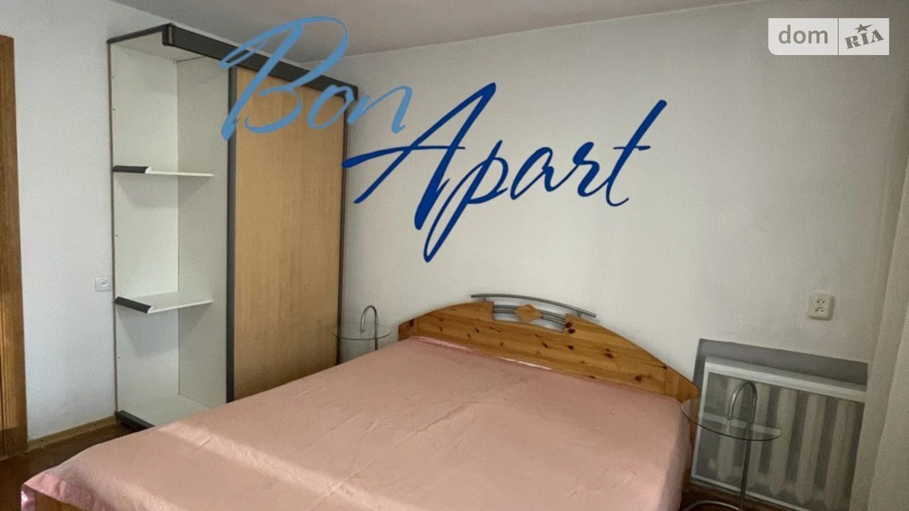 Сдается в аренду 3-комнатная квартира 72.1 кв. м в Киеве, ул. Александра Конисского(Тургеневская), 16 - фото 5