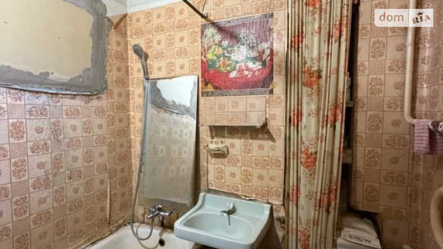 Продається 2-кімнатна квартира 44.2 кв. м у Полтаві, вул. Решетилівська(Маршала Бірюзова) - фото 5