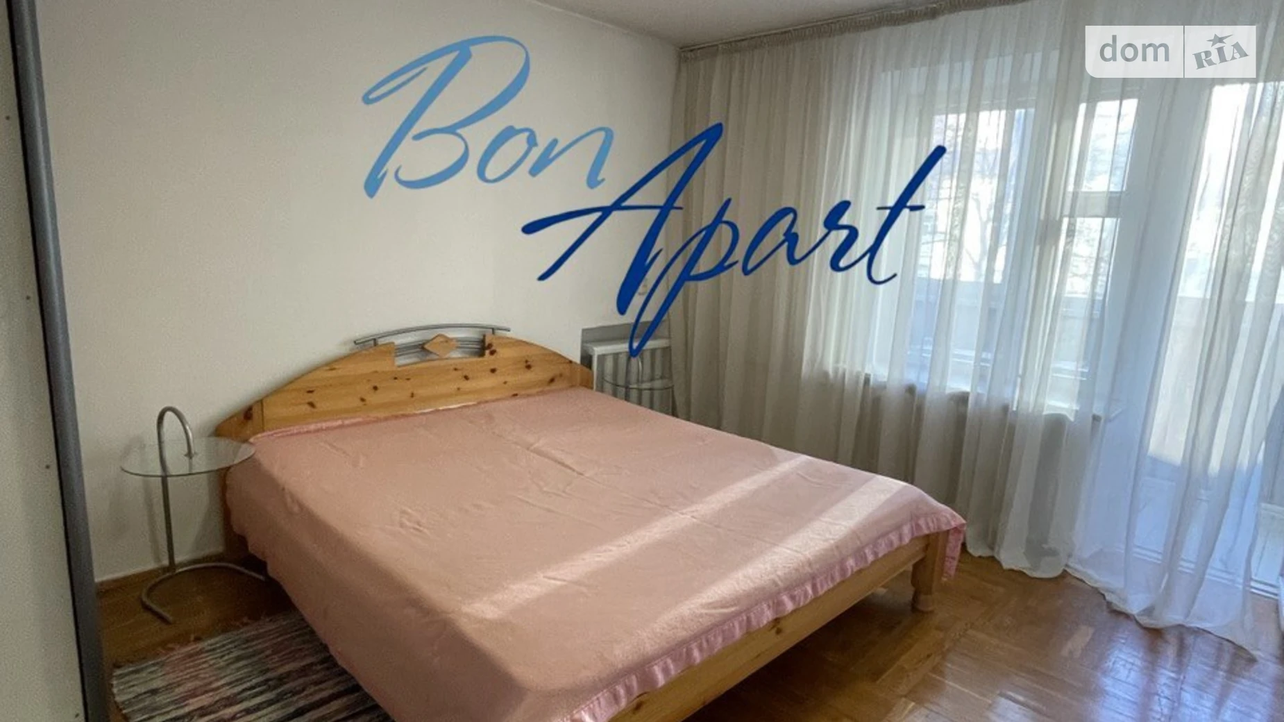 Сдается в аренду 3-комнатная квартира 72.1 кв. м в Киеве, ул. Александра Конисского(Тургеневская), 16 - фото 4