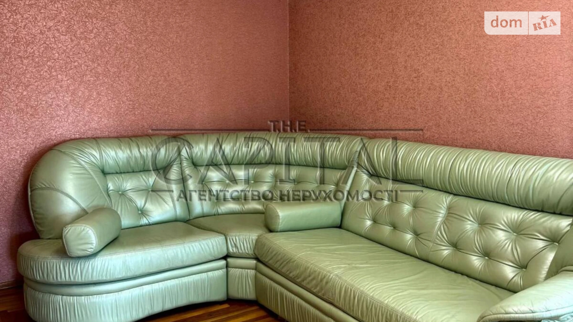 Продається 2-кімнатна квартира 55 кв. м у Києві, вул. Коперника, 14 - фото 5