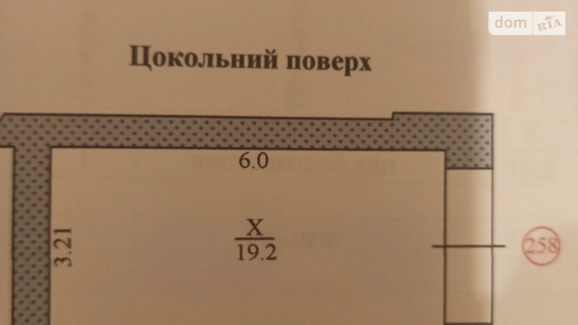 Сдается в аренду место в гаражном кооперативе под легковое авто на 19.2 кв. м, цена: 100 $ - фото 5