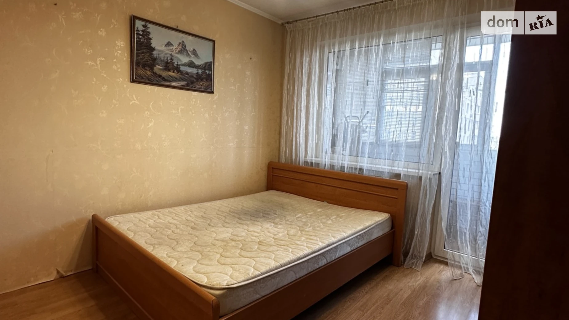 Продается 3-комнатная квартира 68.5 кв. м в Харькове, цена: 56000 $ - фото 5