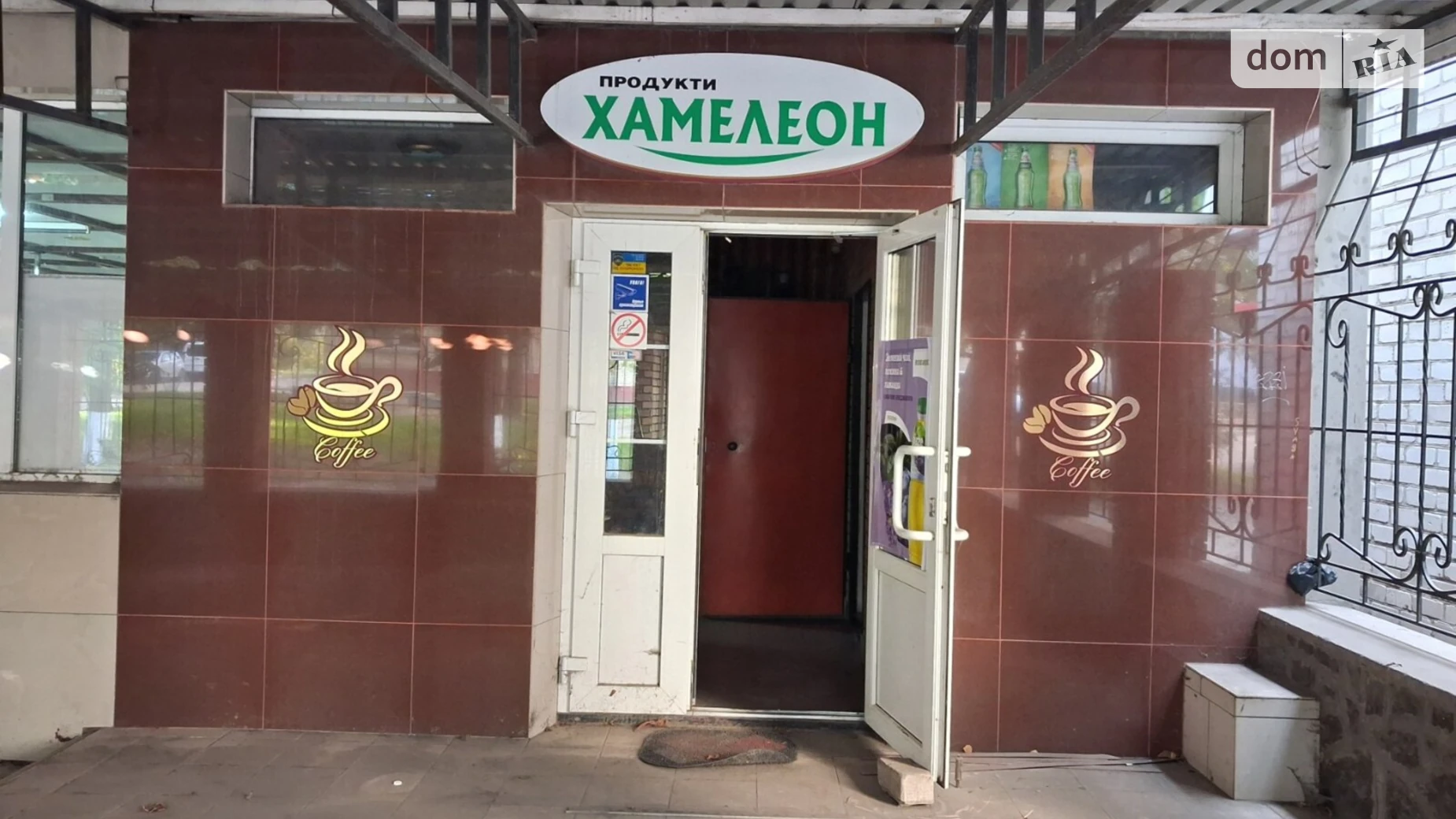 Продається приміщення вільного призначення 155.4 кв. м в 1-поверховій будівлі, цена: 59000 $ - фото 3