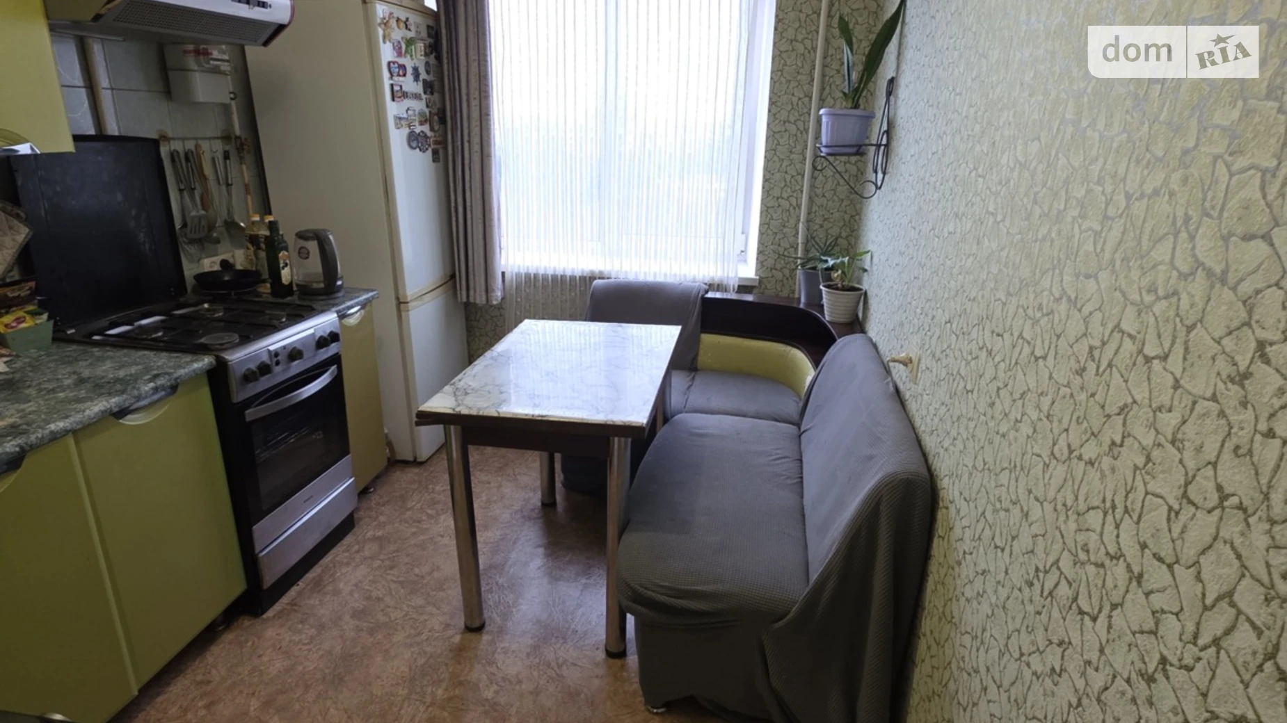 Продается 2-комнатная квартира 50.3 кв. м в Полтаве, ул. Мира, 7 - фото 3