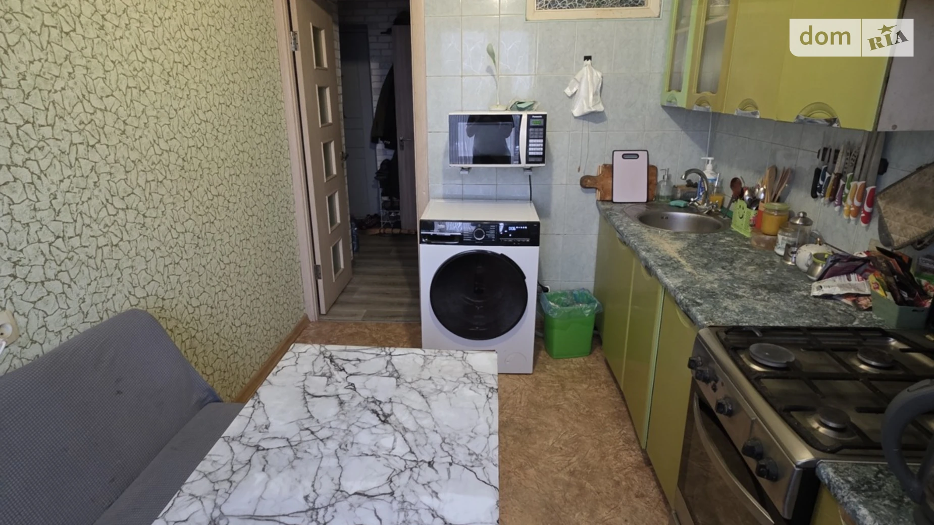 Продается 2-комнатная квартира 50.3 кв. м в Полтаве, ул. Мира, 7 - фото 4