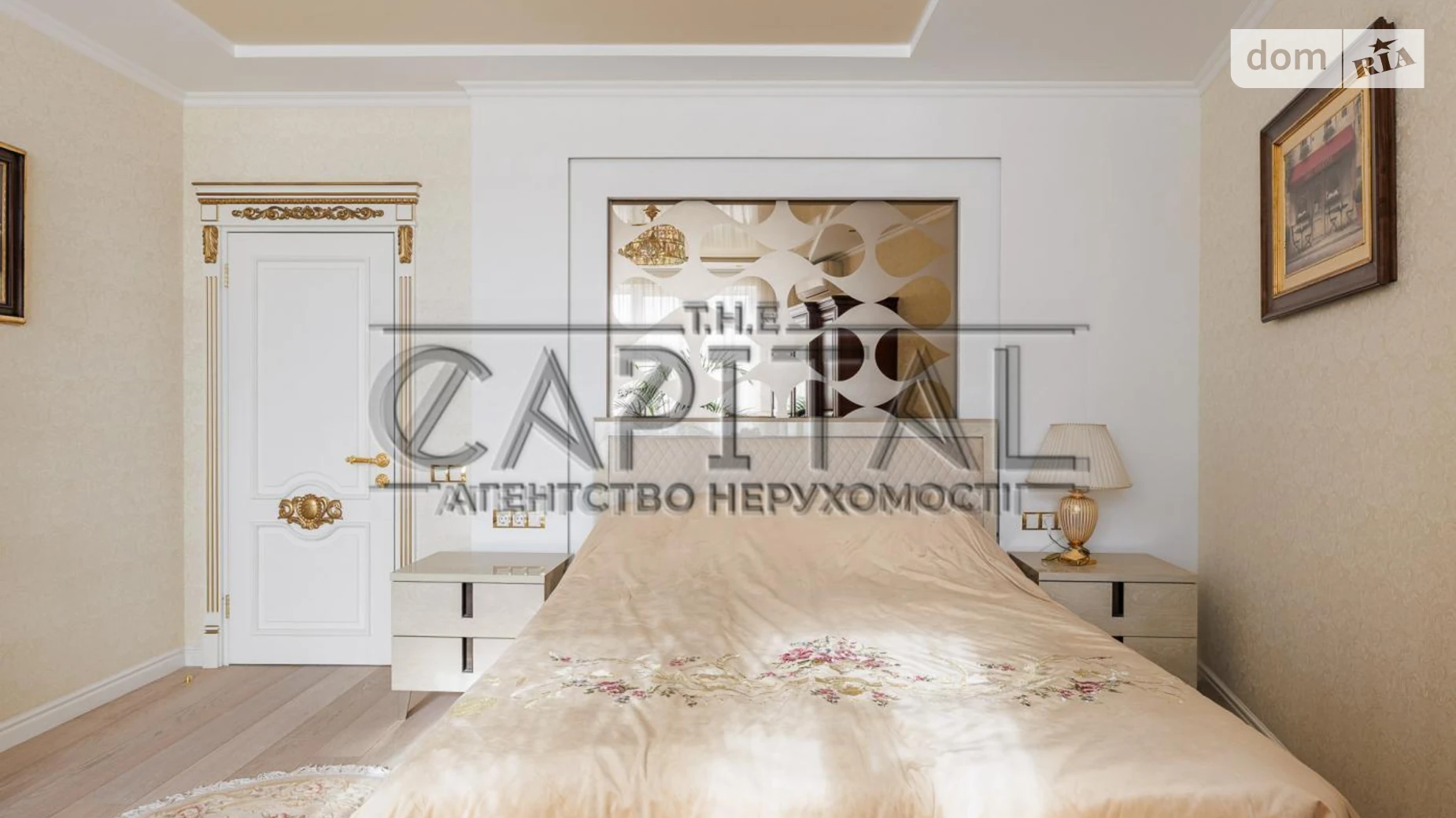 Продається 3-кімнатна квартира 120.8 кв. м у Києві, просп. Голосіївський(40-річчя Жовтня), 68 - фото 4