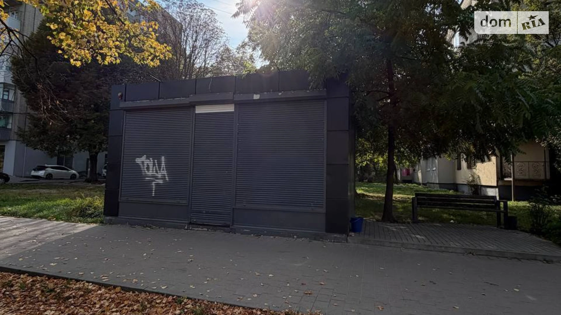 Здається в оренду приміщення вільного призначення 21 кв. м в 1-поверховій будівлі, цена: 8000 грн - фото 2