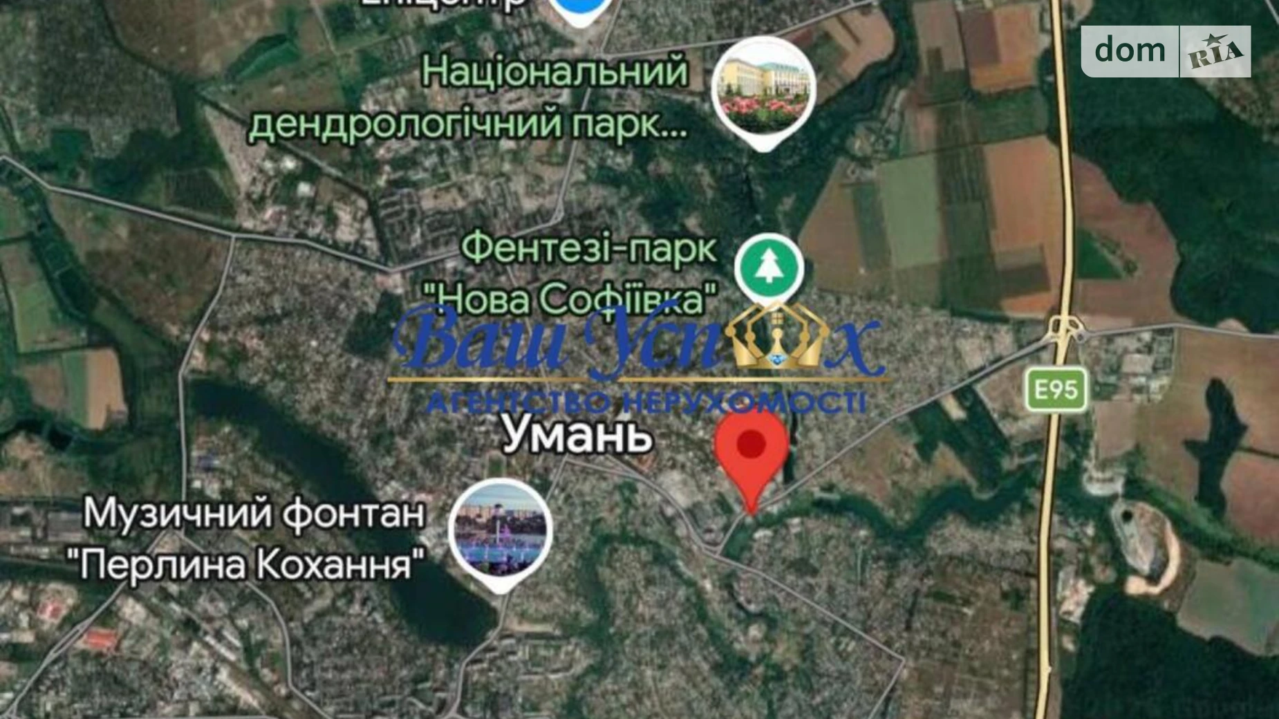 Продається земельна ділянка 8 соток у Черкаській області, цена: 950000 $ - фото 3