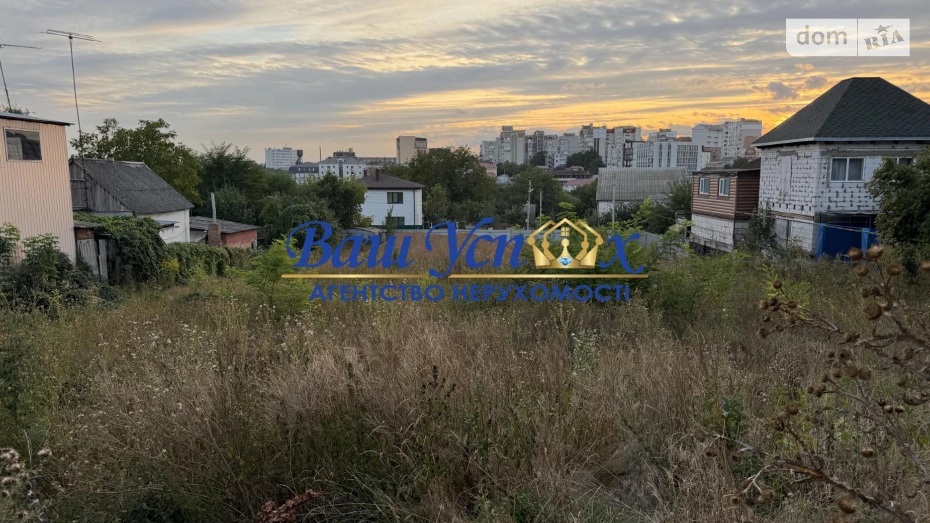 Продається земельна ділянка 20 соток у Черкаській області, цена: 600000 $ - фото 3
