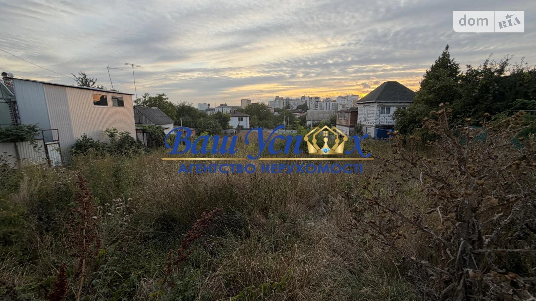 Продається земельна ділянка 20 соток у Черкаській області, цена: 600000 $ - фото 4