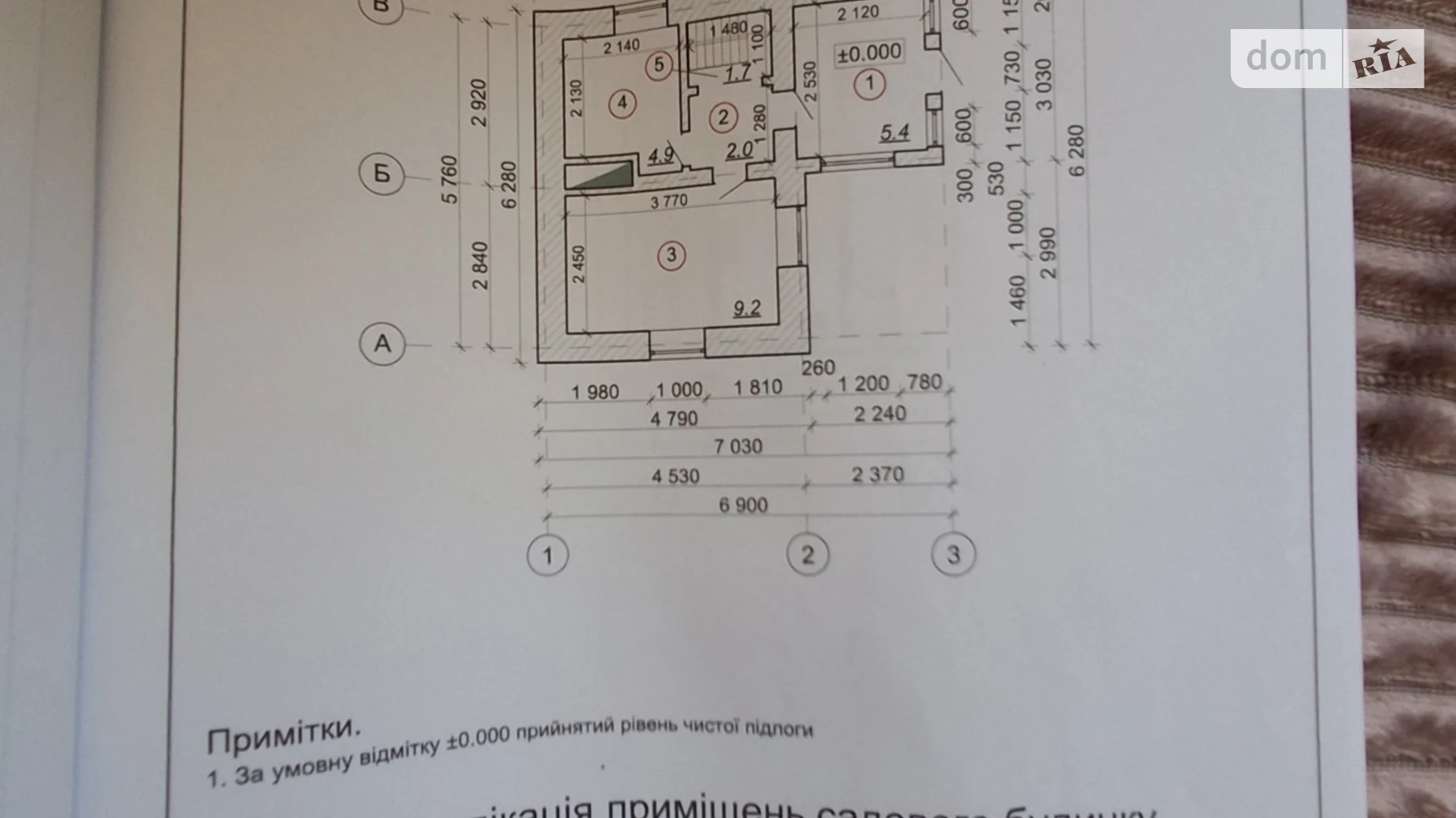 Продается дом на 2 этажа 35.1 кв. м с подвалом, цена: 32000 $ - фото 2