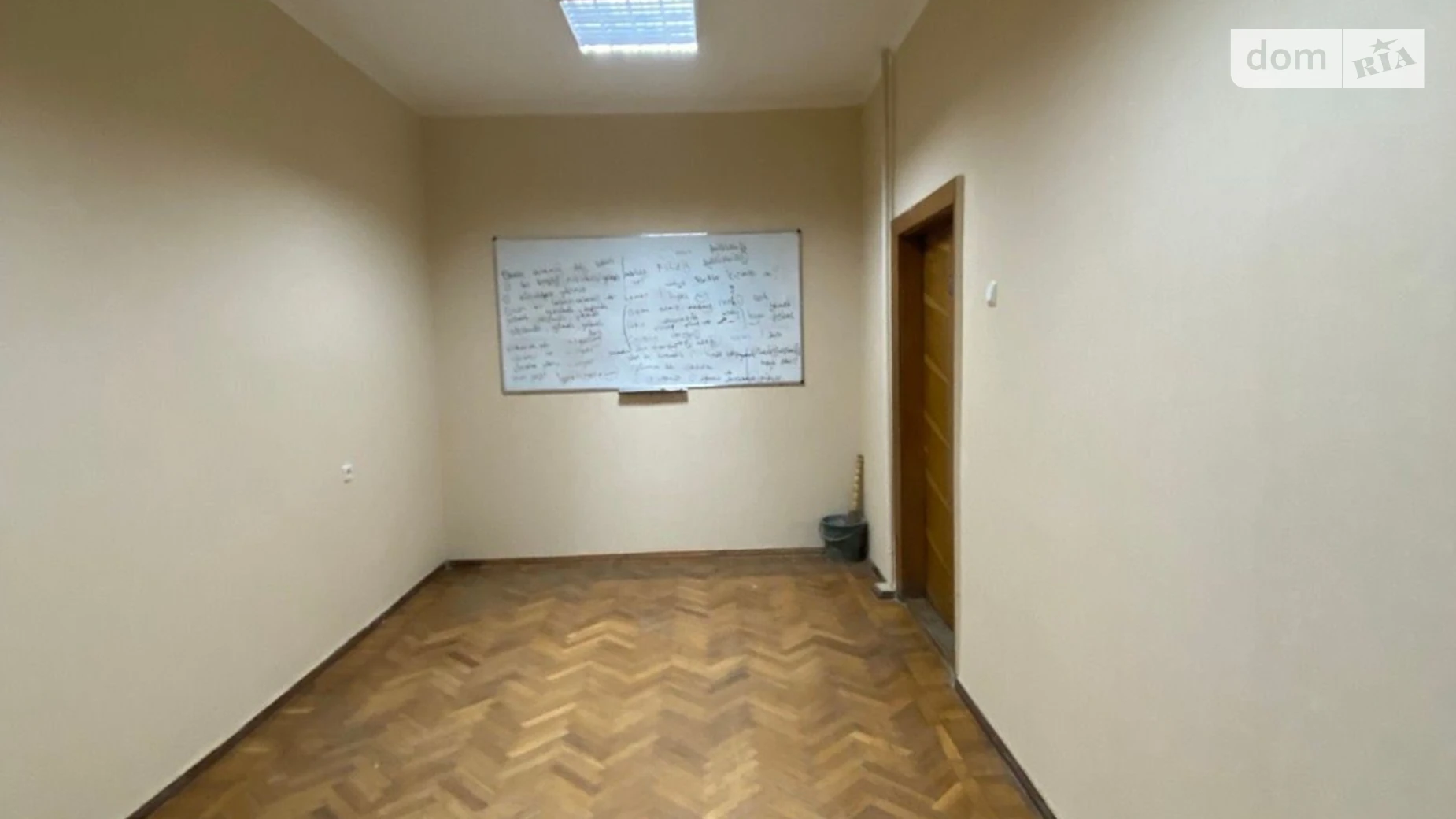 Здається в оренду офіс 15.7 кв. м в бізнес-центрі, цена: 1500 грн - фото 4