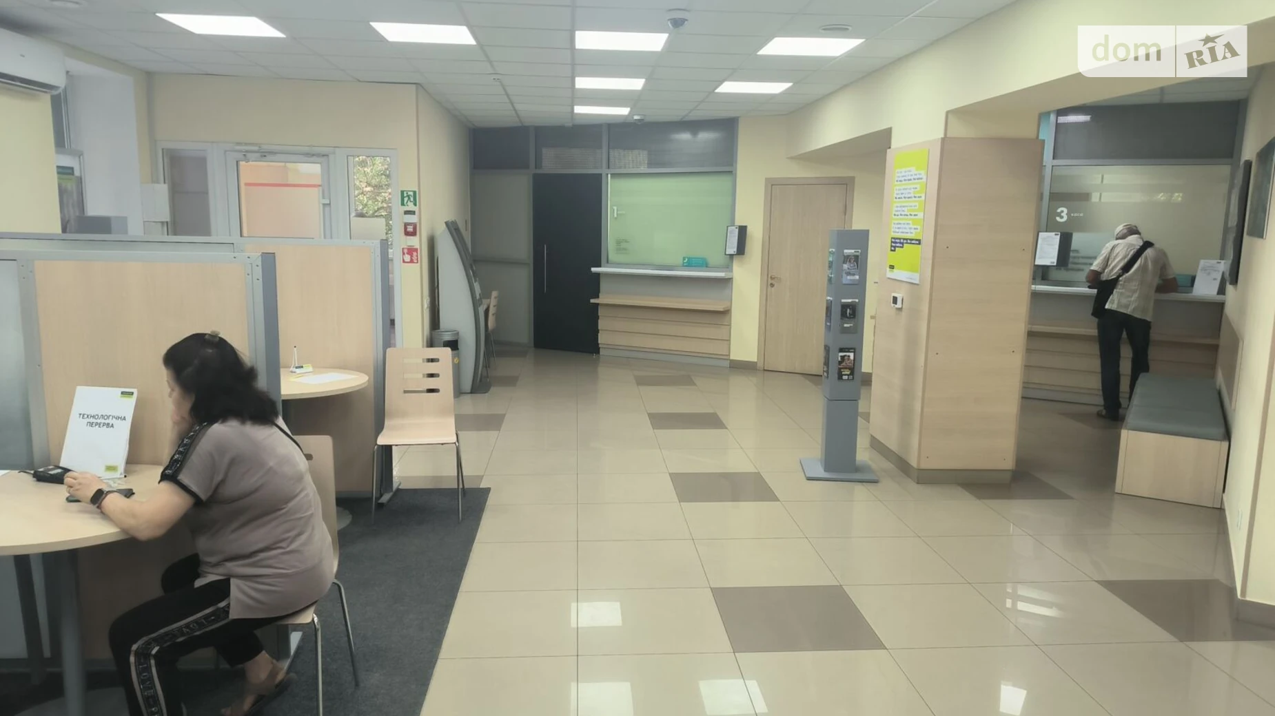 Здається в оренду офіс 231.6 кв. м в бізнес-центрі, цена: 65219 грн - фото 4