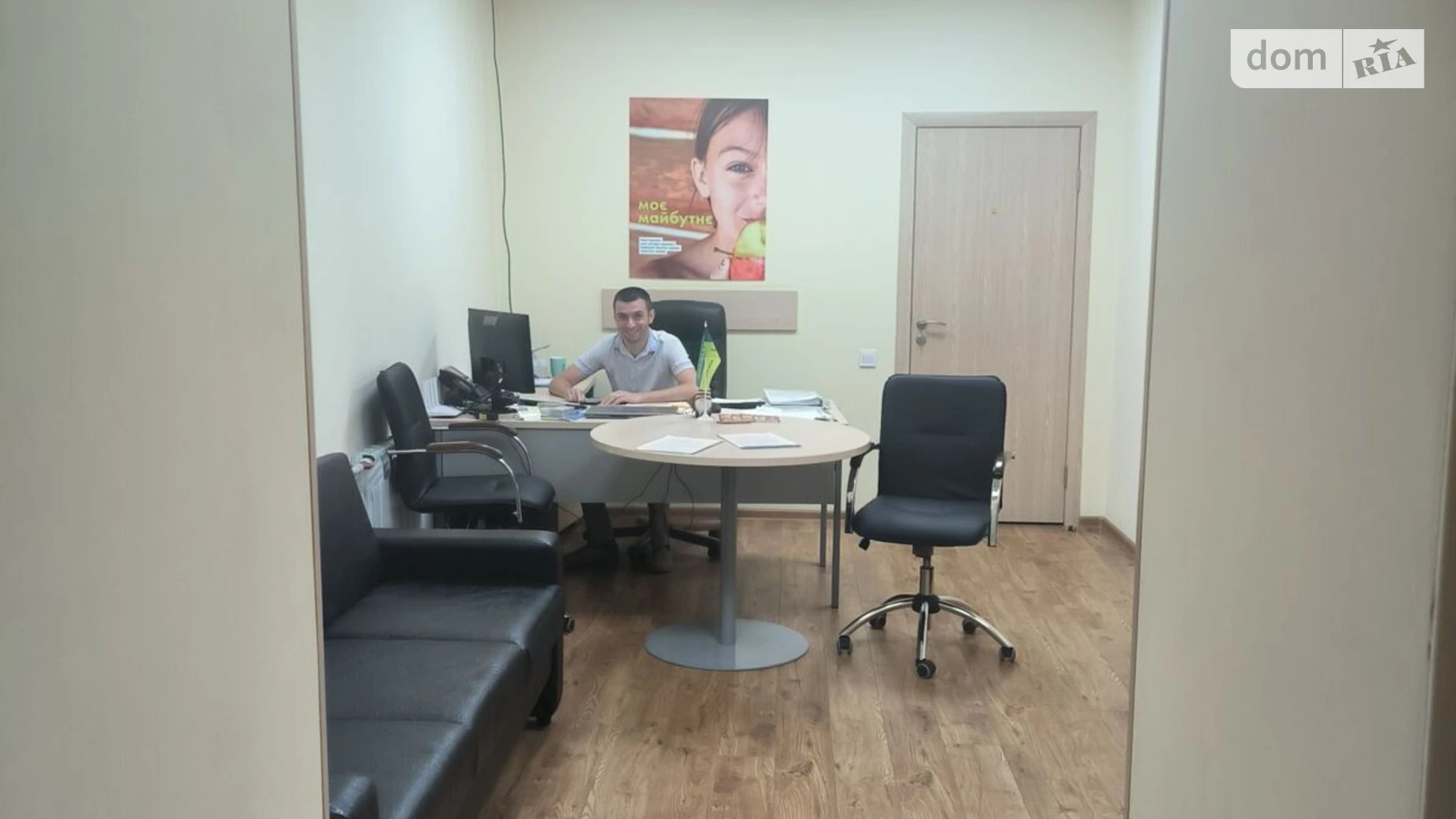 Здається в оренду офіс 231.6 кв. м в бізнес-центрі, цена: 65219 грн - фото 5