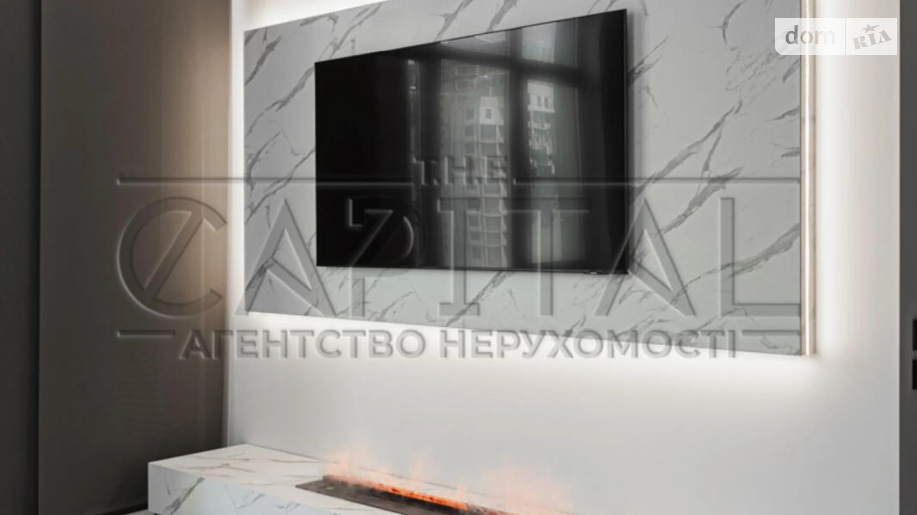 Сдается в аренду 2-комнатная квартира 110 кв. м в Киеве, ул. Иоанна Павла II(Патриса Лумумбы), 6/1 - фото 5