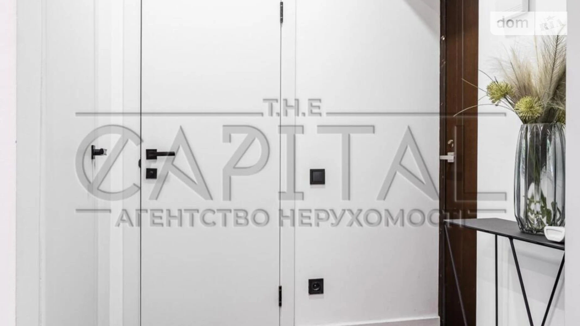 Сдается в аренду офис 58 кв. м в бизнес-центре, цена: 1300 $ - фото 5
