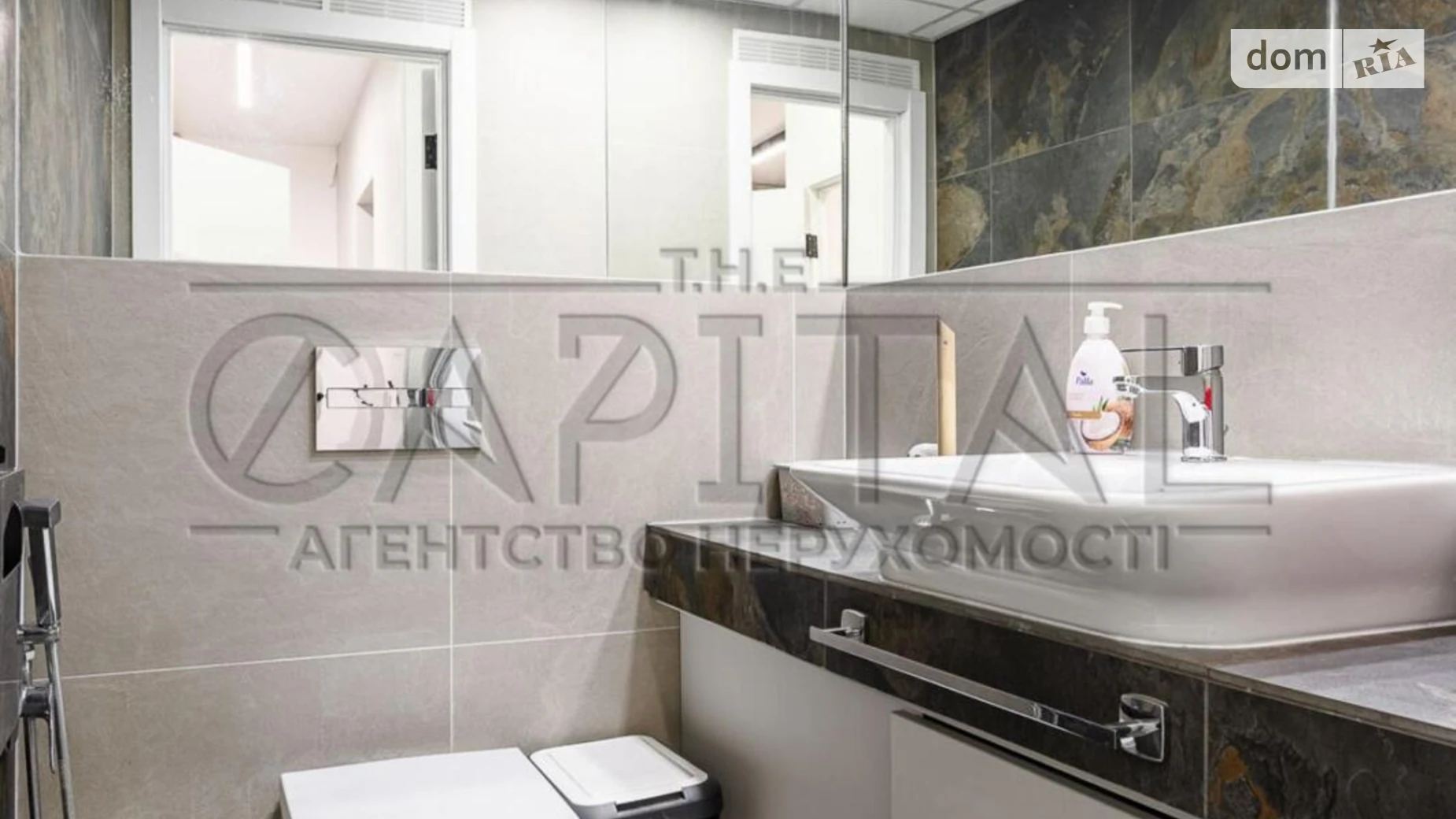 Сдается в аренду офис 58 кв. м в бизнес-центре, цена: 1300 $ - фото 4