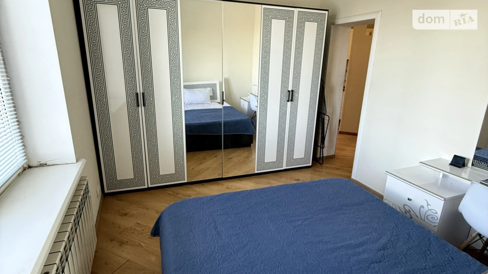 Продается 1-комнатная квартира 32 кв. м в Днепре, ул. Береговая, 3 - фото 4