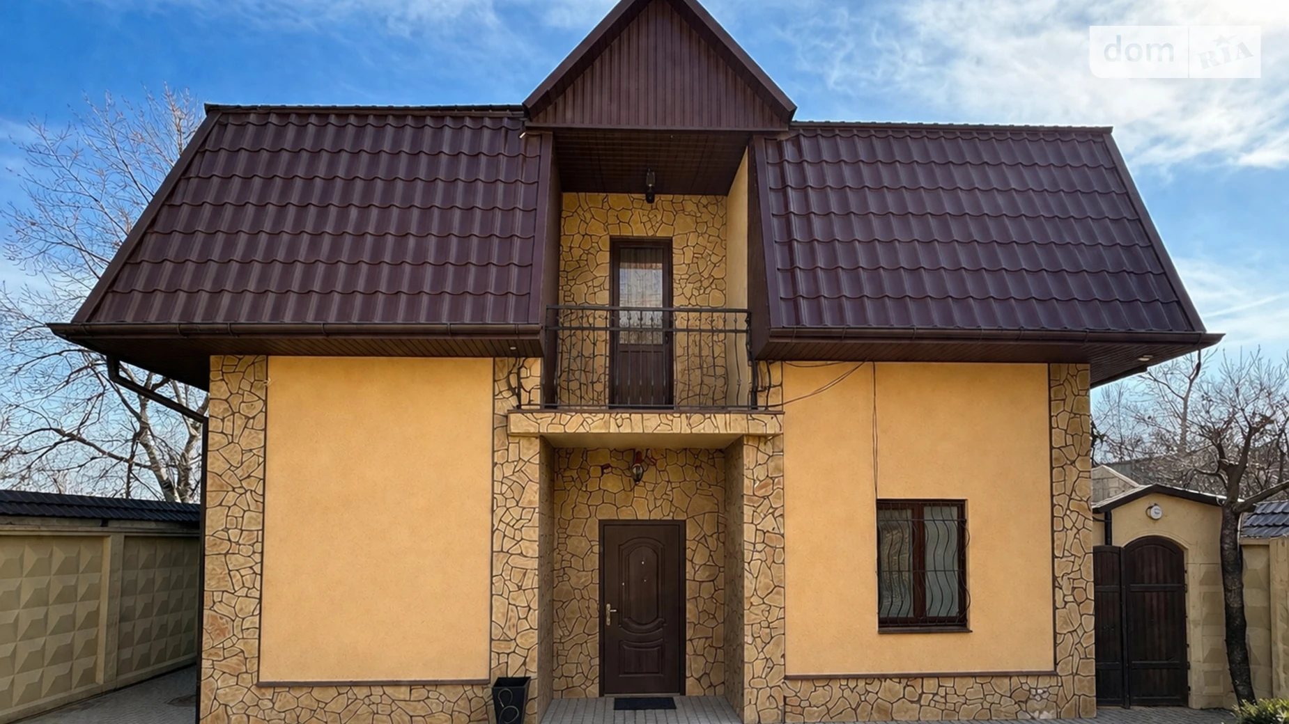 Продается объект сферы услуг 350 кв. м в 2-этажном здании, цена: 820000 $ - фото 4