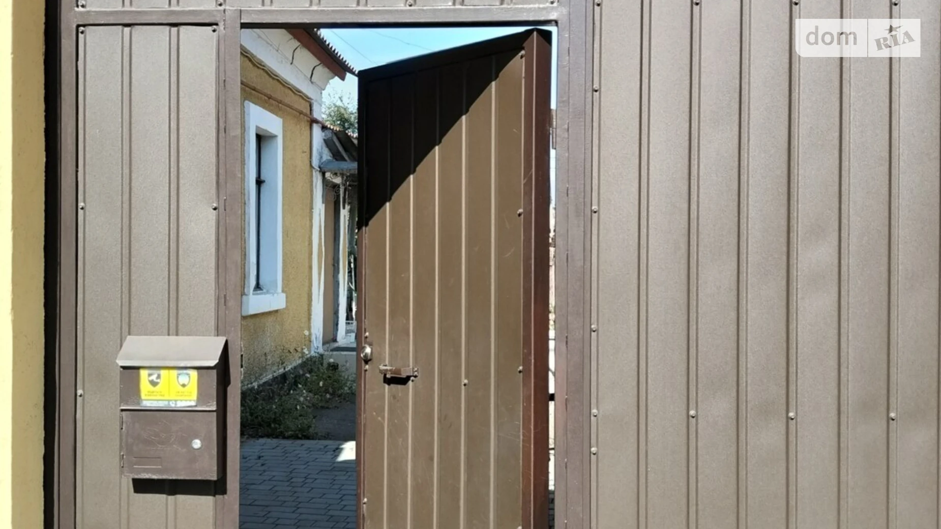 Продається 3-кімнатна квартира 43 кв. м у Миколаєві, 1-й пров. Ковальський, 26 - фото 3