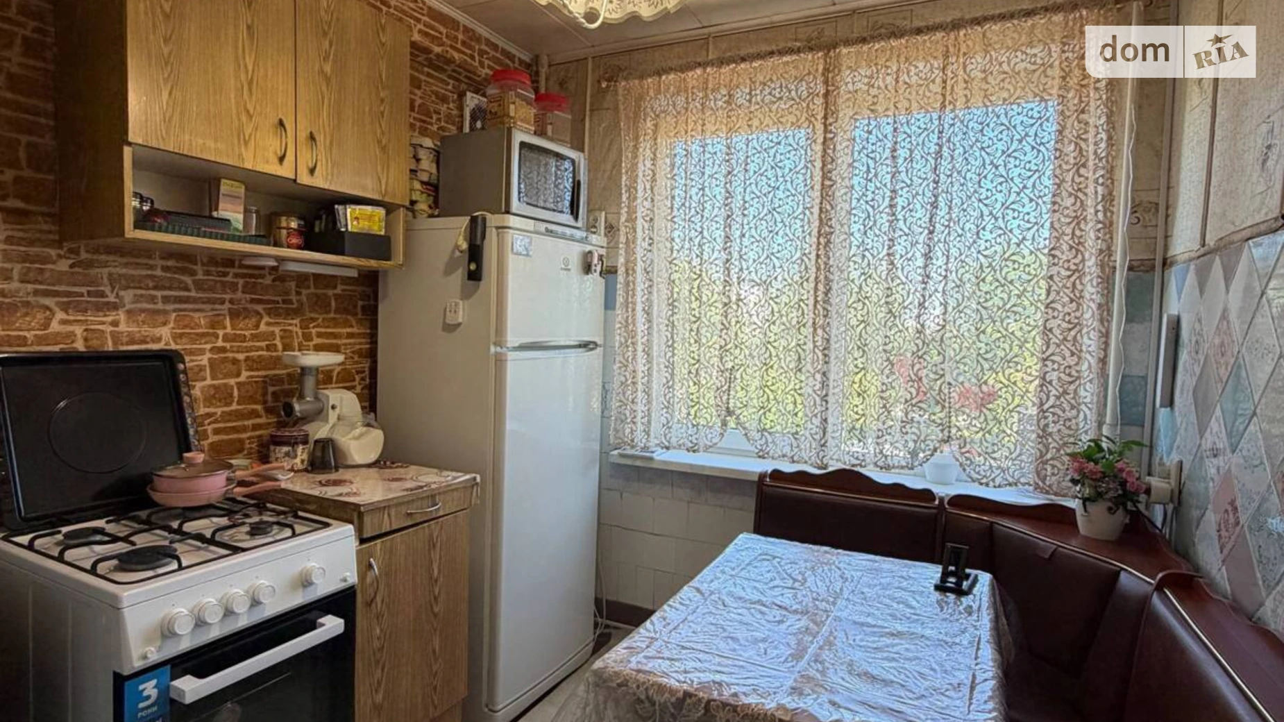 Продается 1-комнатная квартира 33.3 кв. м в Харькове, цена: 21000 $ - фото 5