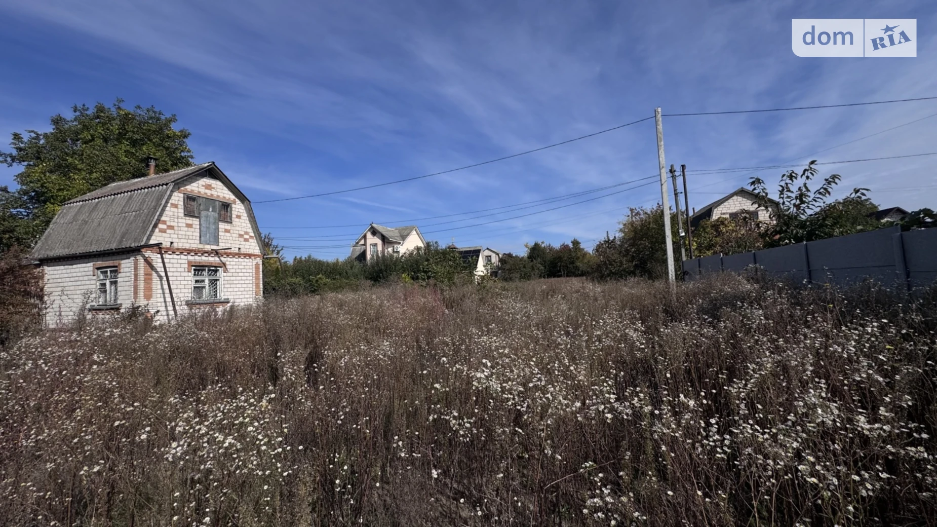 ул. Лисовая Винницкие Хутора, цена: 25000 $ - фото 4