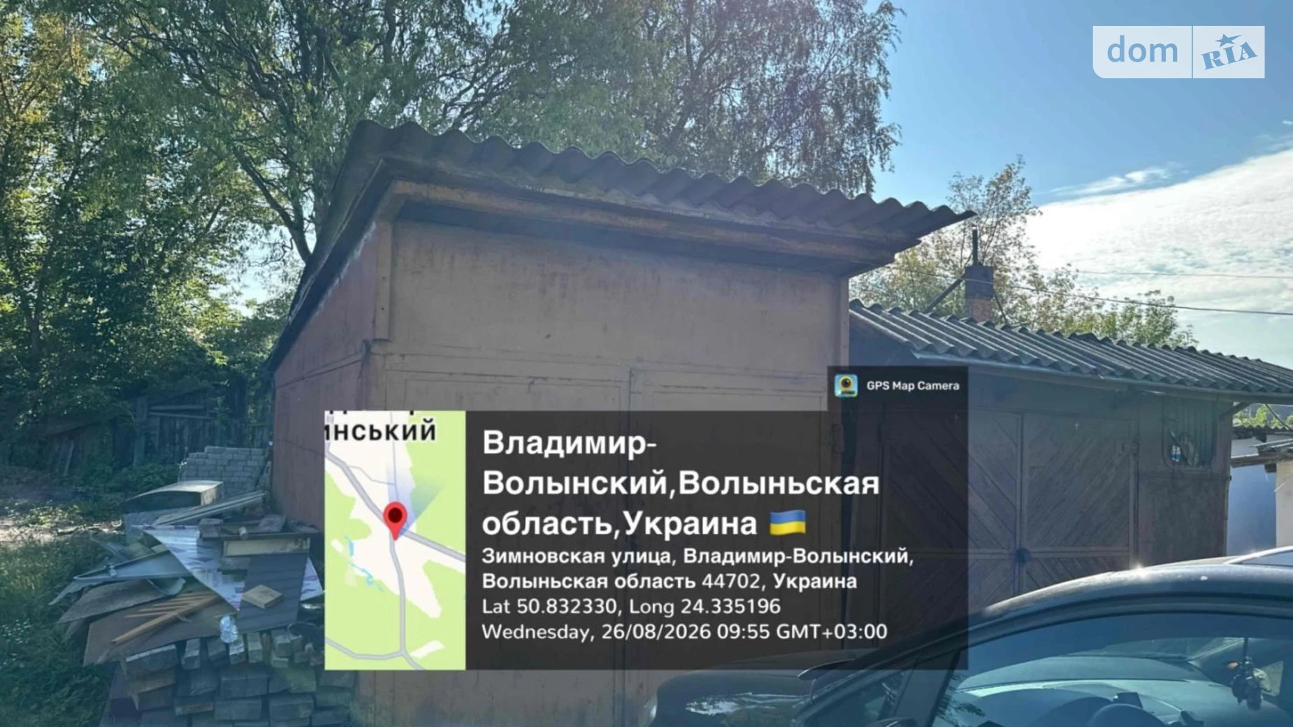 Продается земельный участок 0.0082 соток в Волынской области, цена: 20960 грн - фото 2